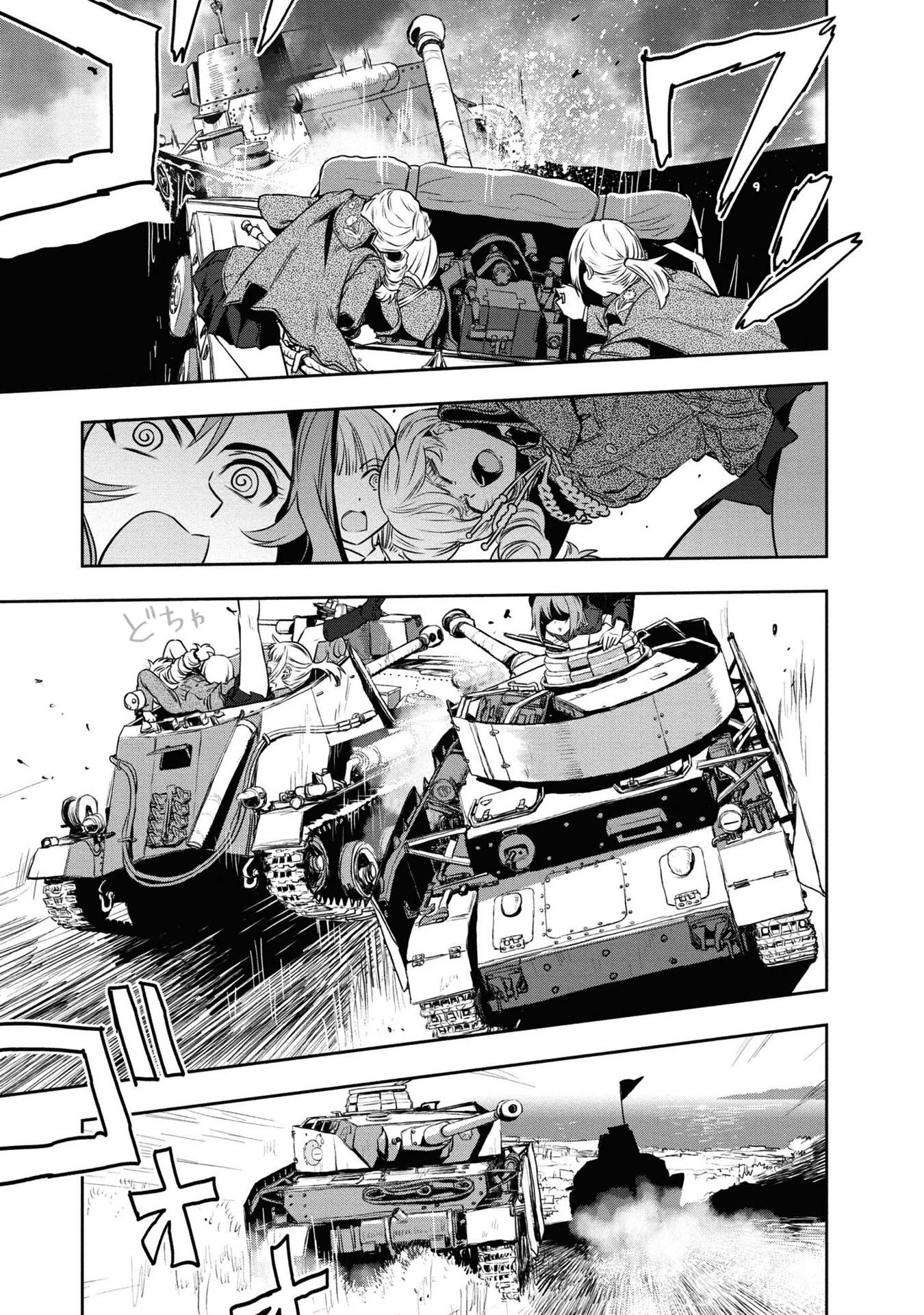 Girls & Panzer - Ribbon no Musha Chapter 63 page 18 - Chapter 63: The Showdown with Nishizumi Miho (Part 7)