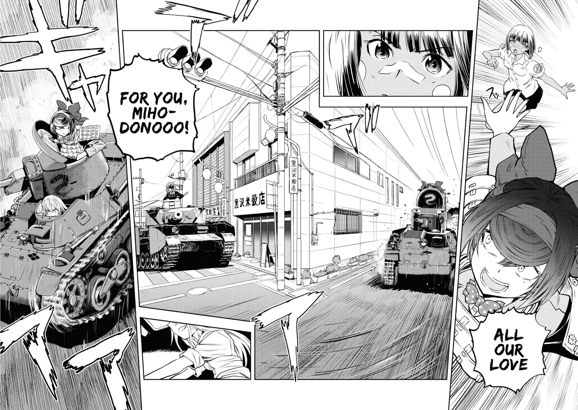 Girls & Panzer - Ribbon no Musha Chapter 63 page 34 - Chapter 63: The Showdown with Nishizumi Miho (Part 7)