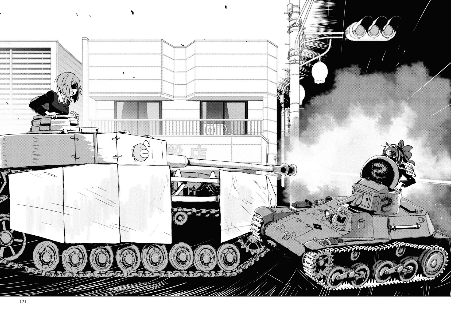 Girls & Panzer - Ribbon no Musha Chapter 63 page 35 - Chapter 63: The Showdown with Nishizumi Miho (Part 7)