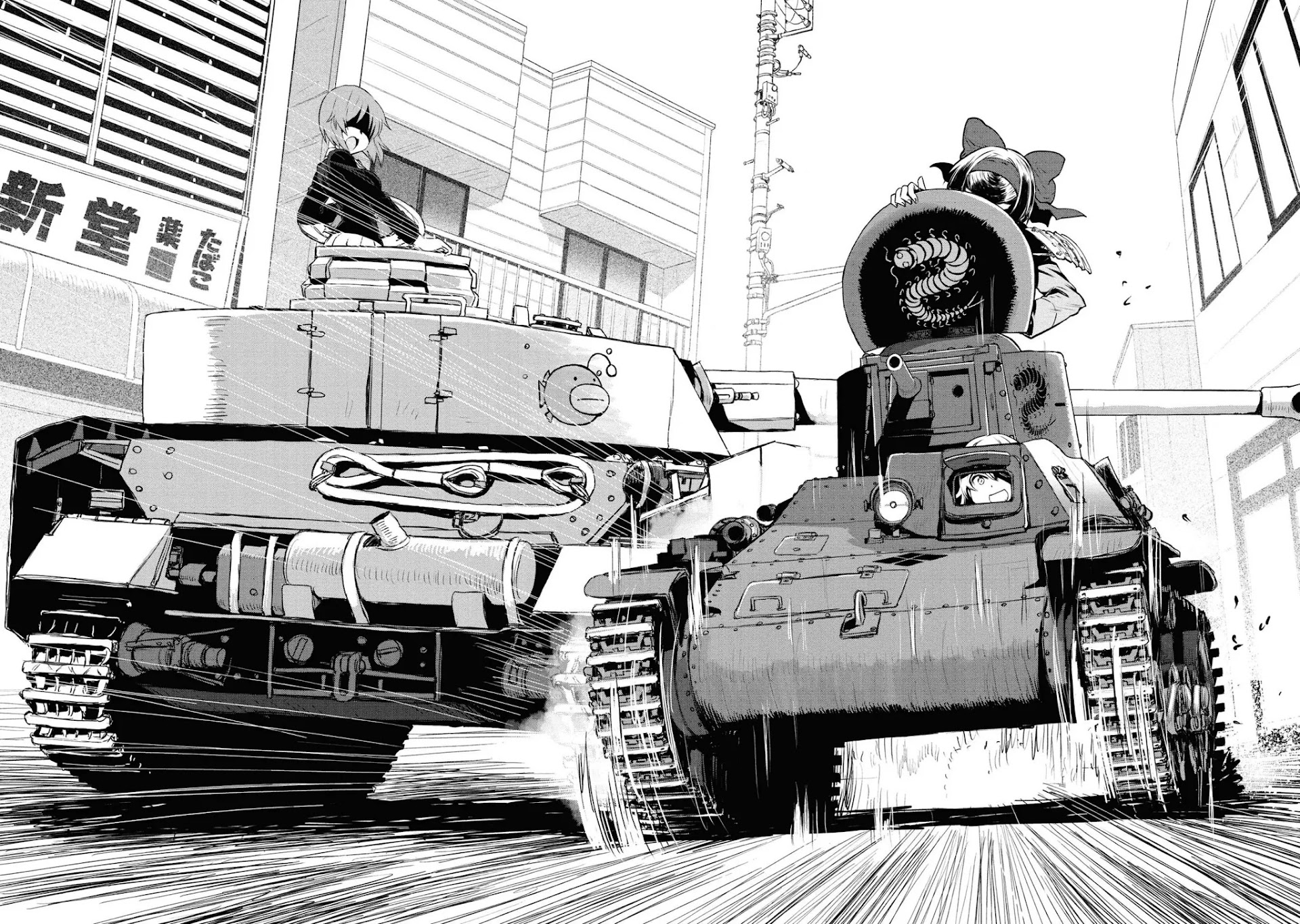 Girls & Panzer - Ribbon no Musha Chapter 63 page 38 - Chapter 63: The Showdown with Nishizumi Miho (Part 7)