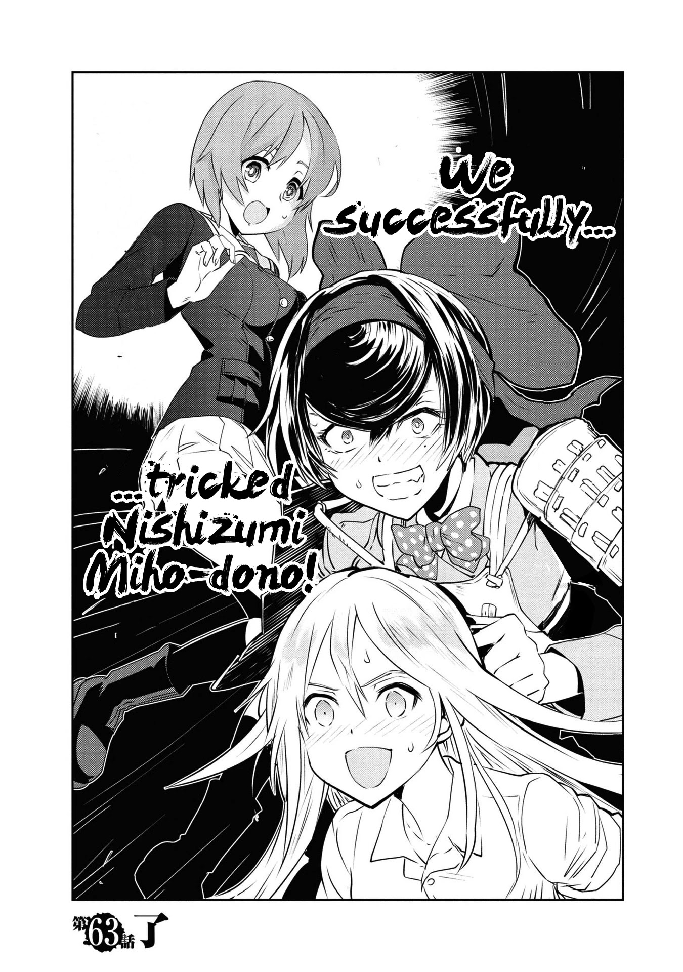 Girls & Panzer - Ribbon no Musha Chapter 63 page 39 - Chapter 63: The Showdown with Nishizumi Miho (Part 7)