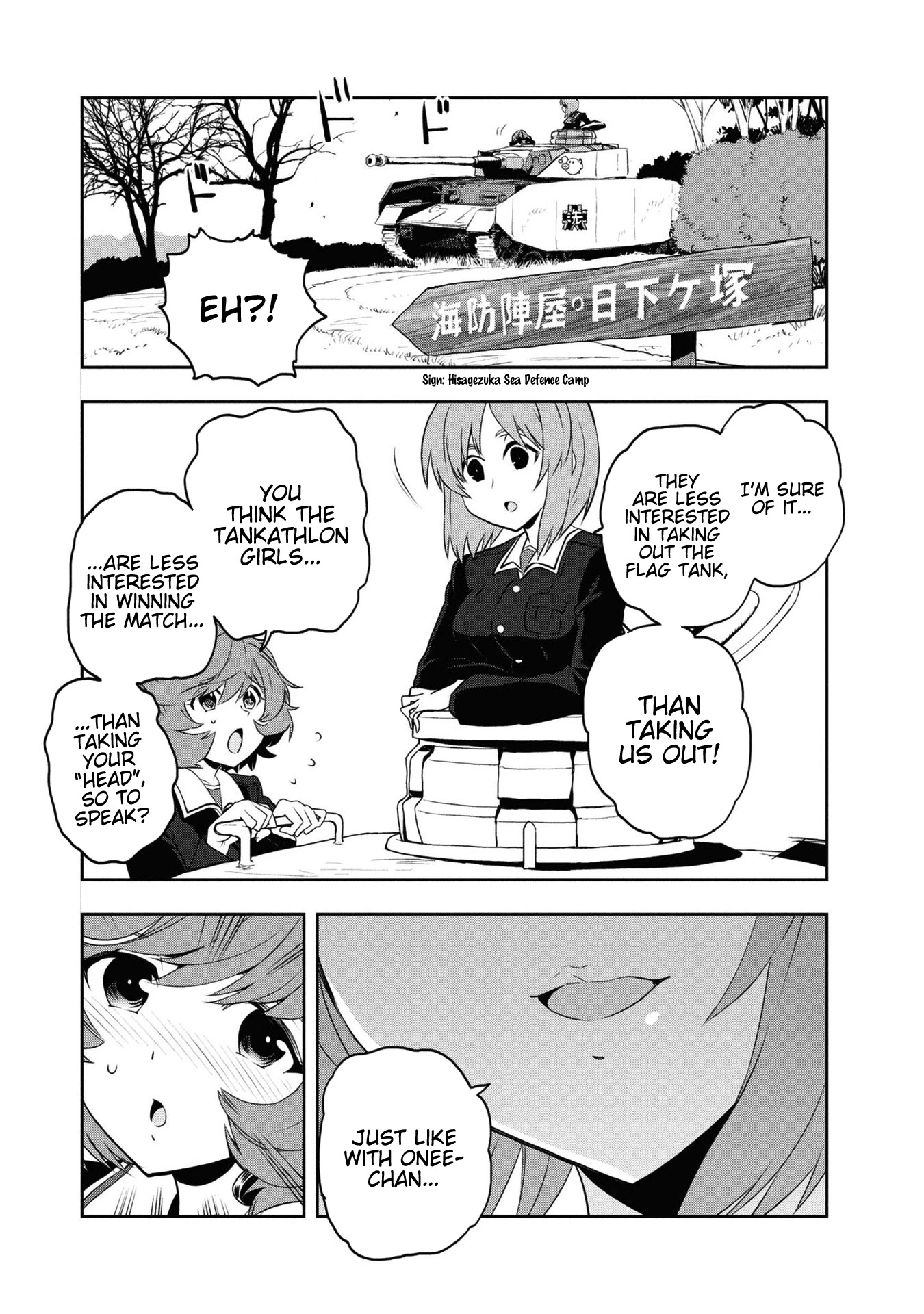 Girls & Panzer - Ribbon no Musha Chapter 63 page 7 - Chapter 63: The Showdown with Nishizumi Miho (Part 7)
