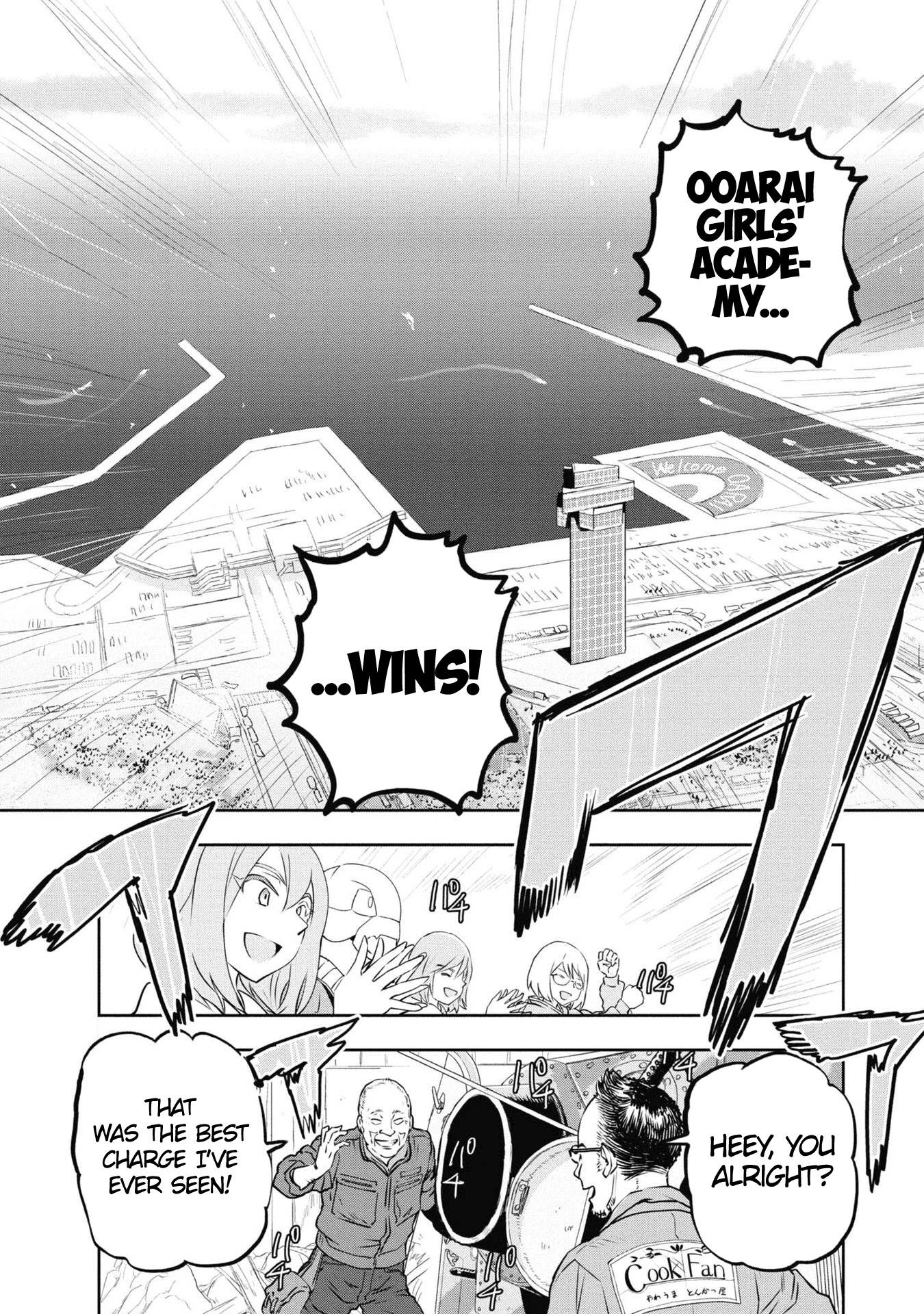Girls & Panzer - Ribbon no Musha Chapter 64 page 13 - Chapter 64: Team Centipede's Journey will go on. [END]