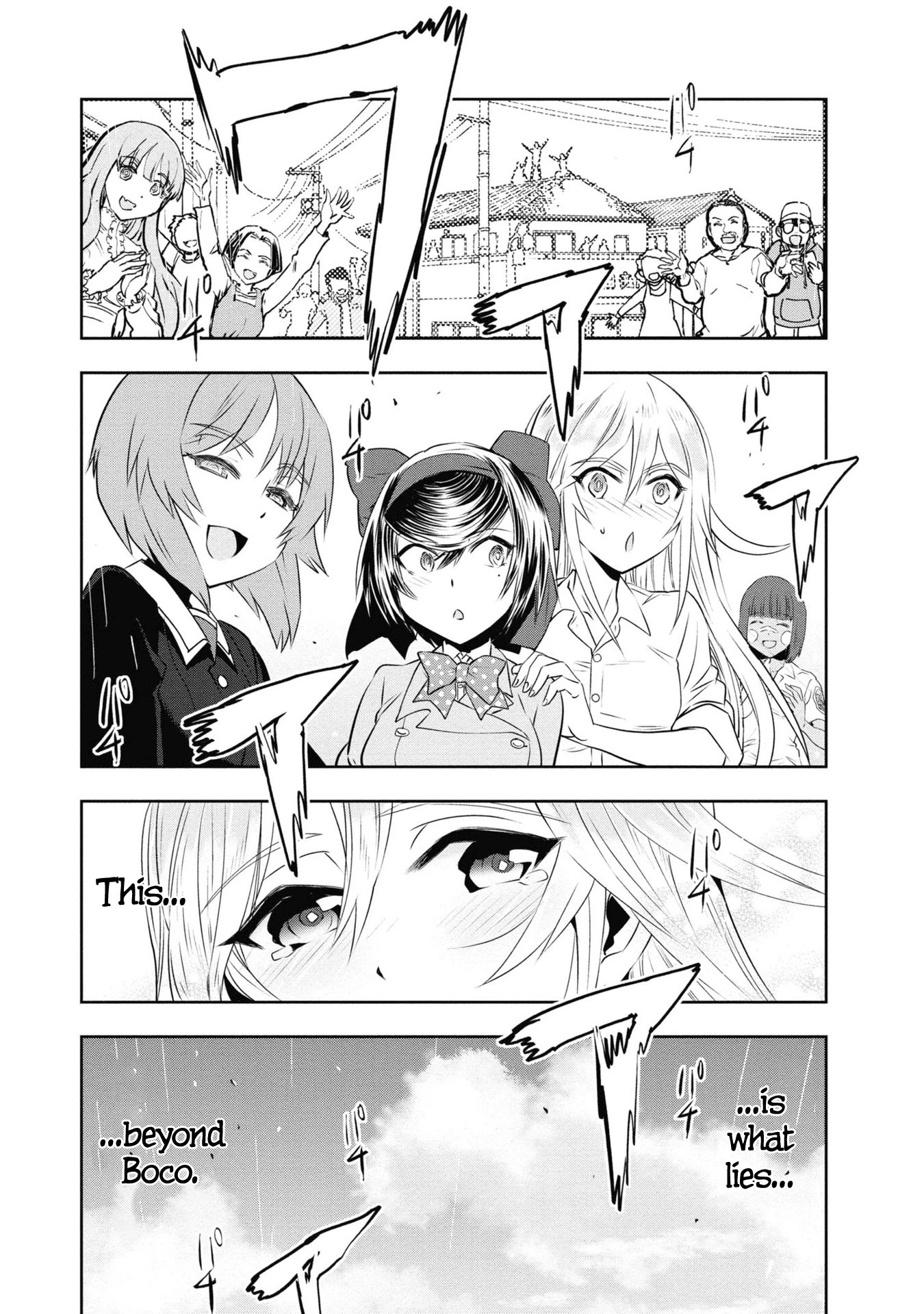 Girls & Panzer - Ribbon no Musha Chapter 64 page 20 - Chapter 64: Team Centipede's Journey will go on. [END]