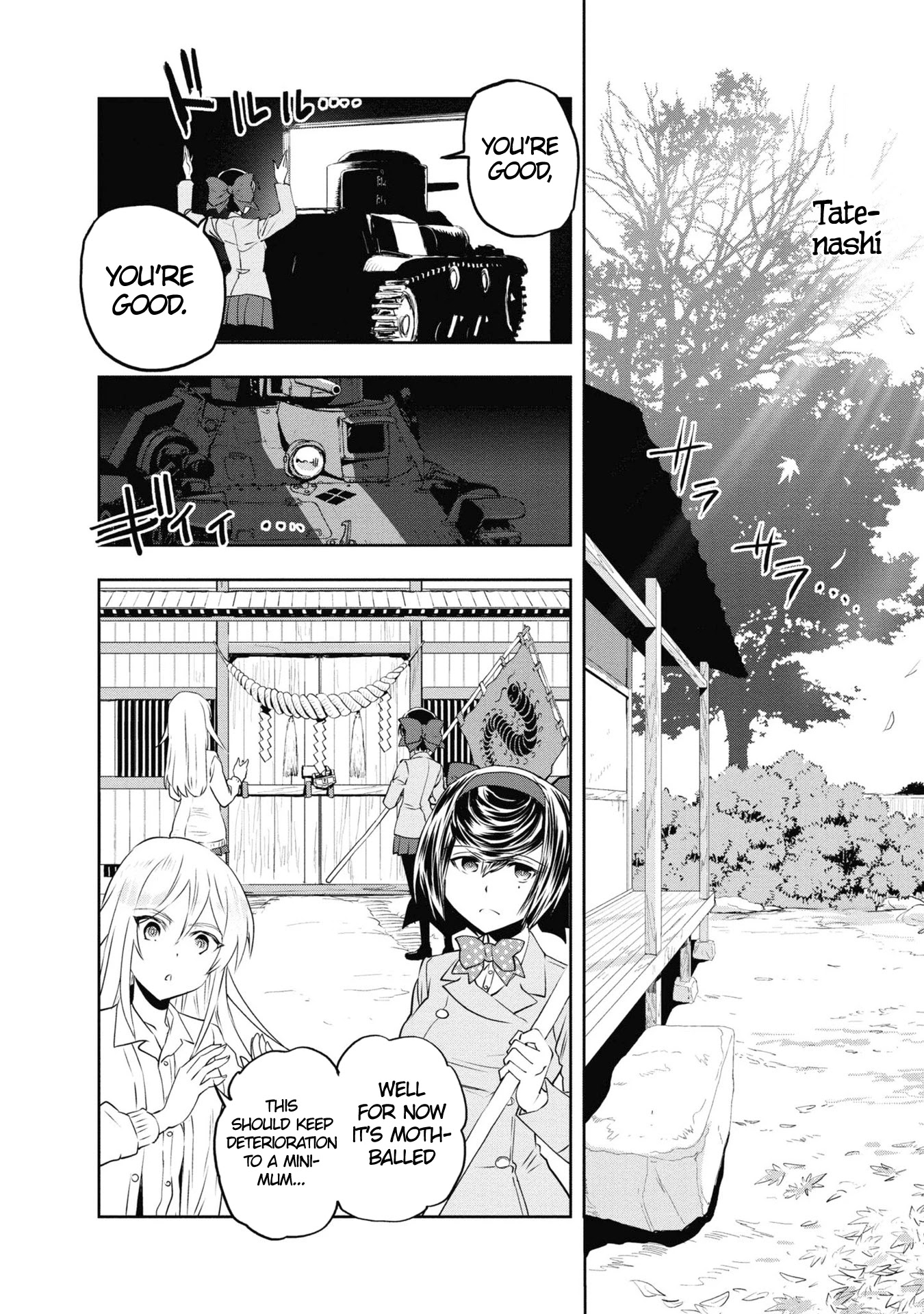 Girls & Panzer - Ribbon no Musha Chapter 64 page 29 - Chapter 64: Team Centipede's Journey will go on. [END]