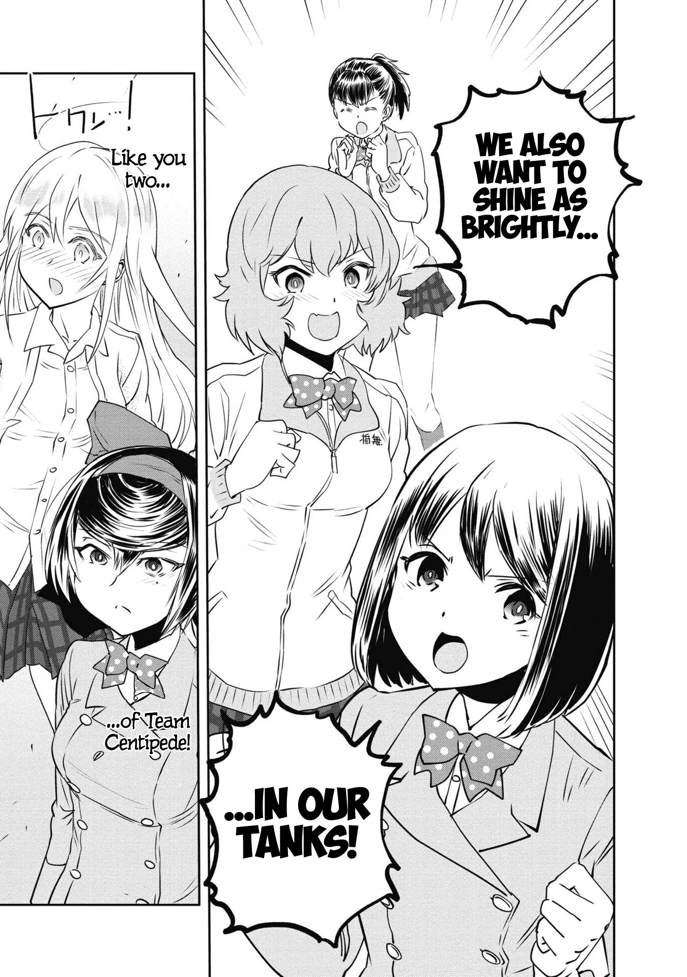 Girls & Panzer - Ribbon no Musha Chapter 64 page 34 - Chapter 64: Team Centipede's Journey will go on. [END]