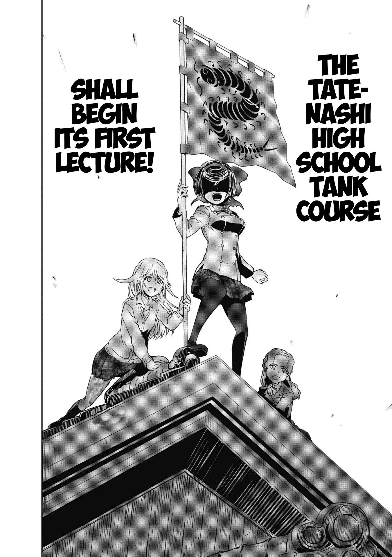 Girls & Panzer - Ribbon no Musha Chapter 64 page 41 - Chapter 64: Team Centipede's Journey will go on. [END]