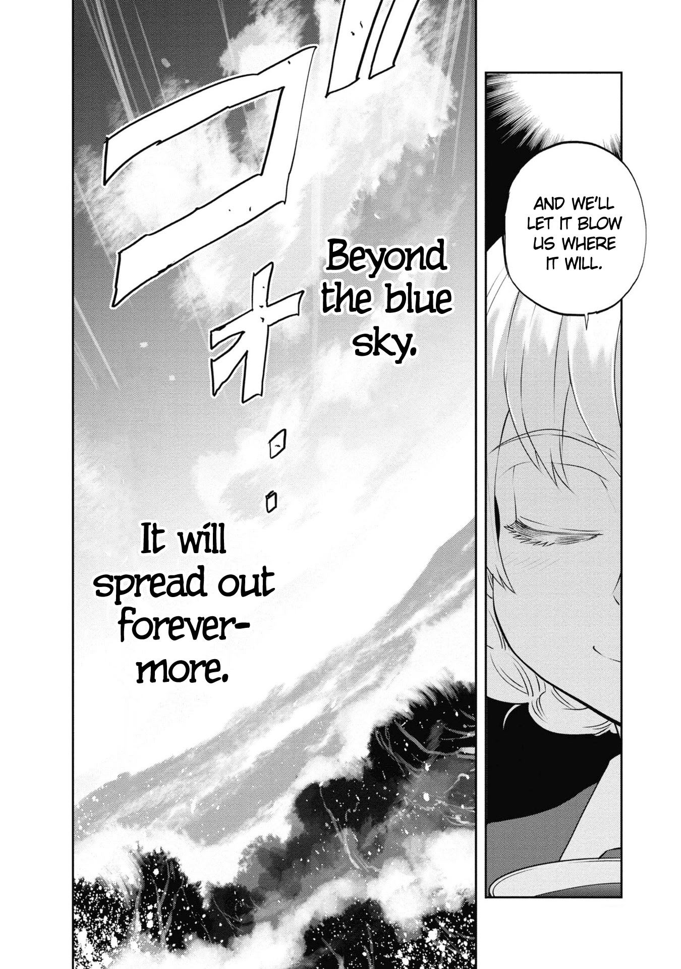Girls & Panzer - Ribbon no Musha Chapter 64 page 45 - Chapter 64: Team Centipede's Journey will go on. [END]