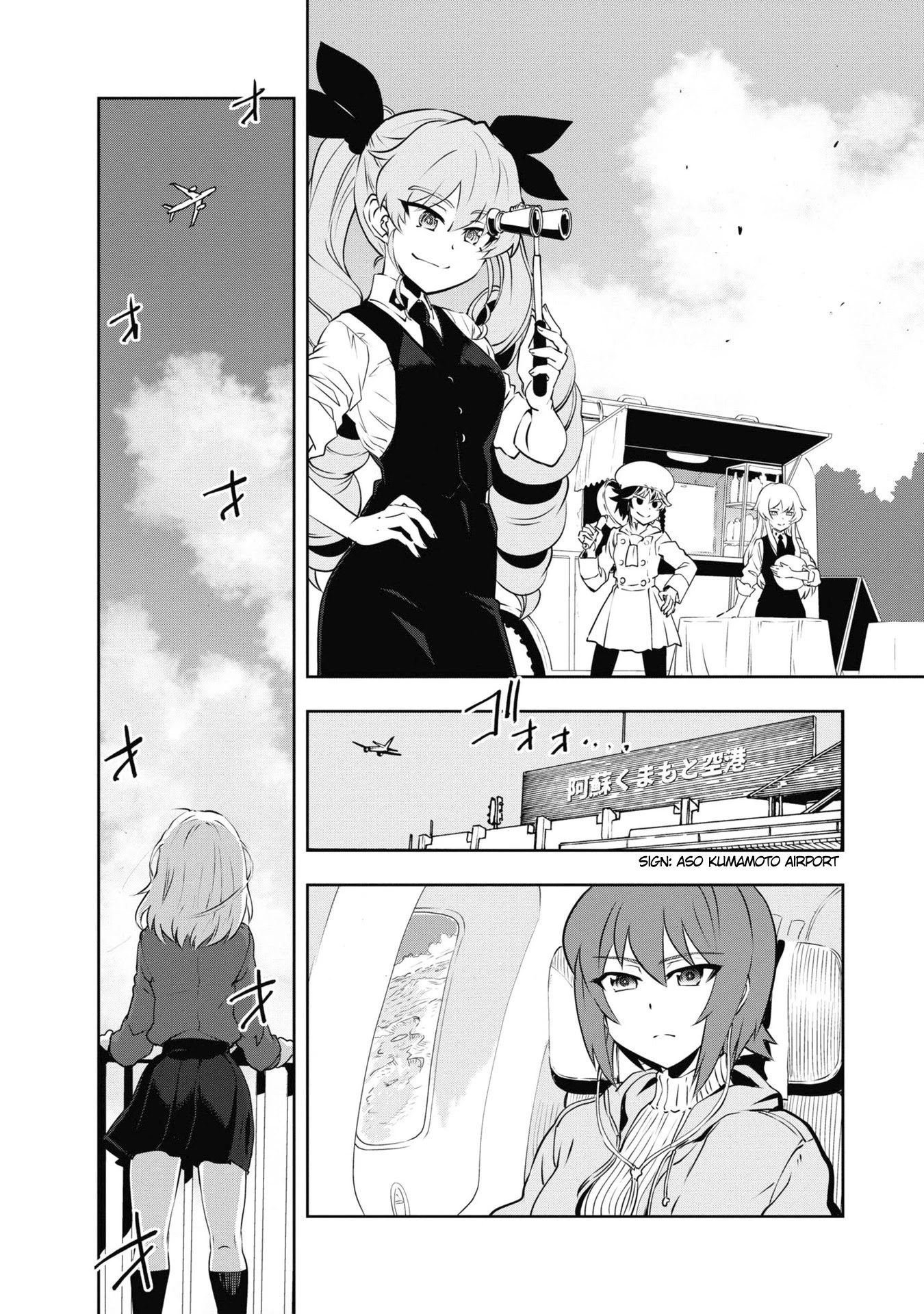 Girls & Panzer - Ribbon no Musha Chapter 64 page 47 - Chapter 64: Team Centipede's Journey will go on. [END]
