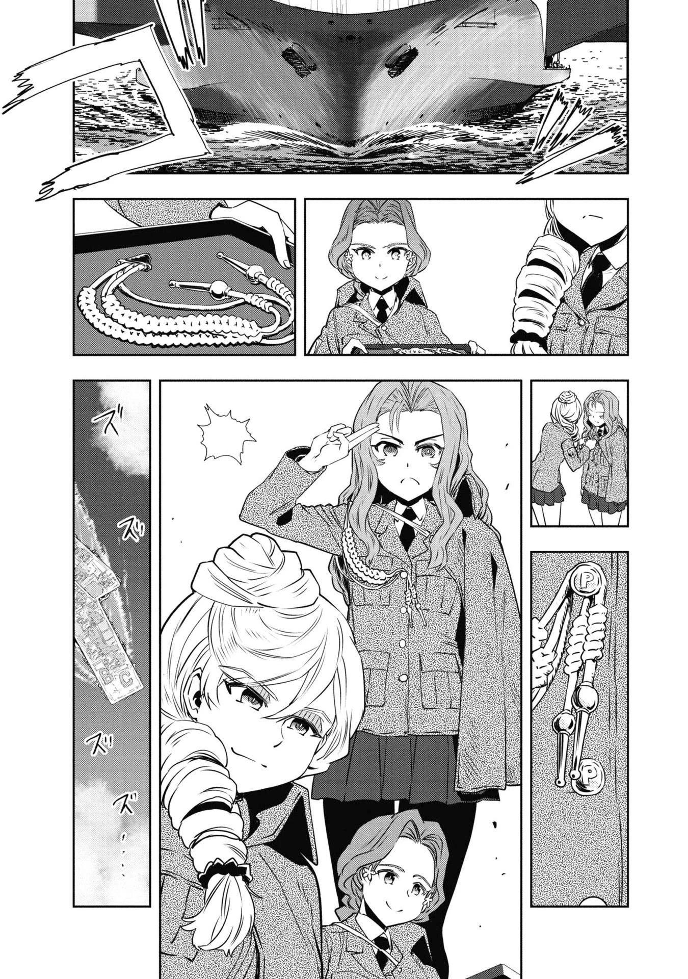Girls & Panzer - Ribbon no Musha Chapter 64 page 49 - Chapter 64: Team Centipede's Journey will go on. [END]