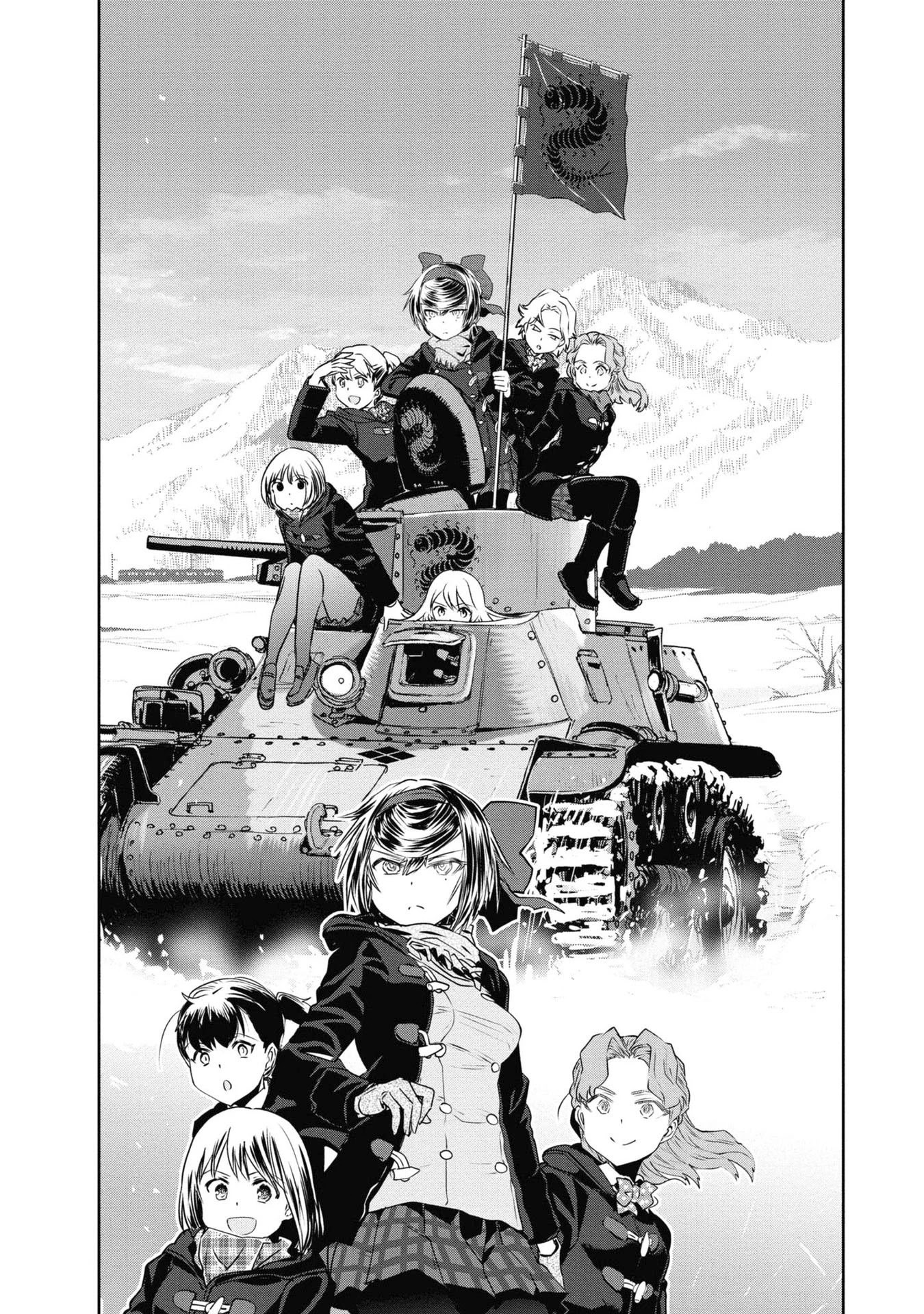 Girls & Panzer - Ribbon no Musha Chapter 64 page 55 - Chapter 64: Team Centipede's Journey will go on. [END]