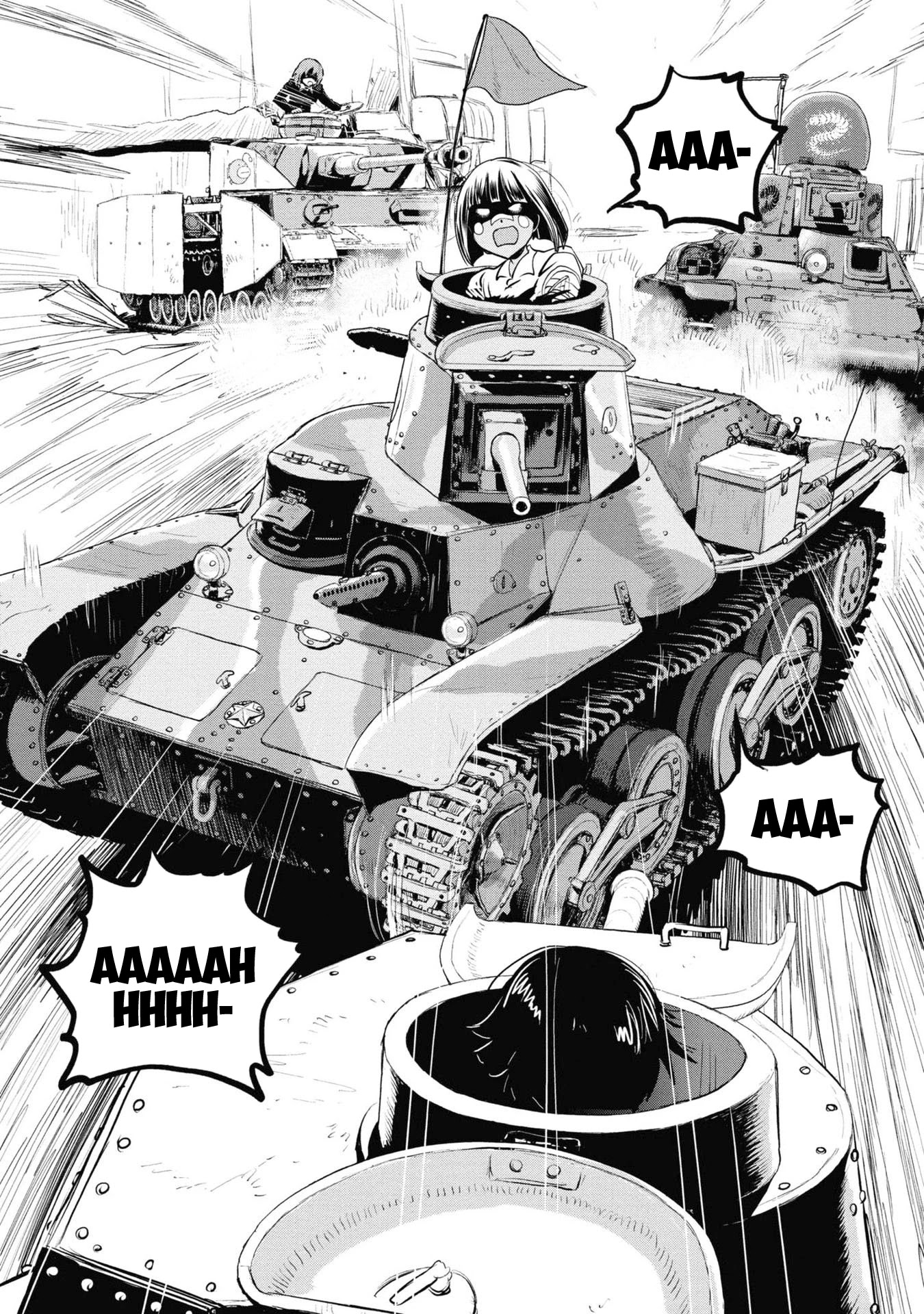Girls & Panzer - Ribbon no Musha Chapter 64 page 7 - Chapter 64: Team Centipede's Journey will go on. [END]