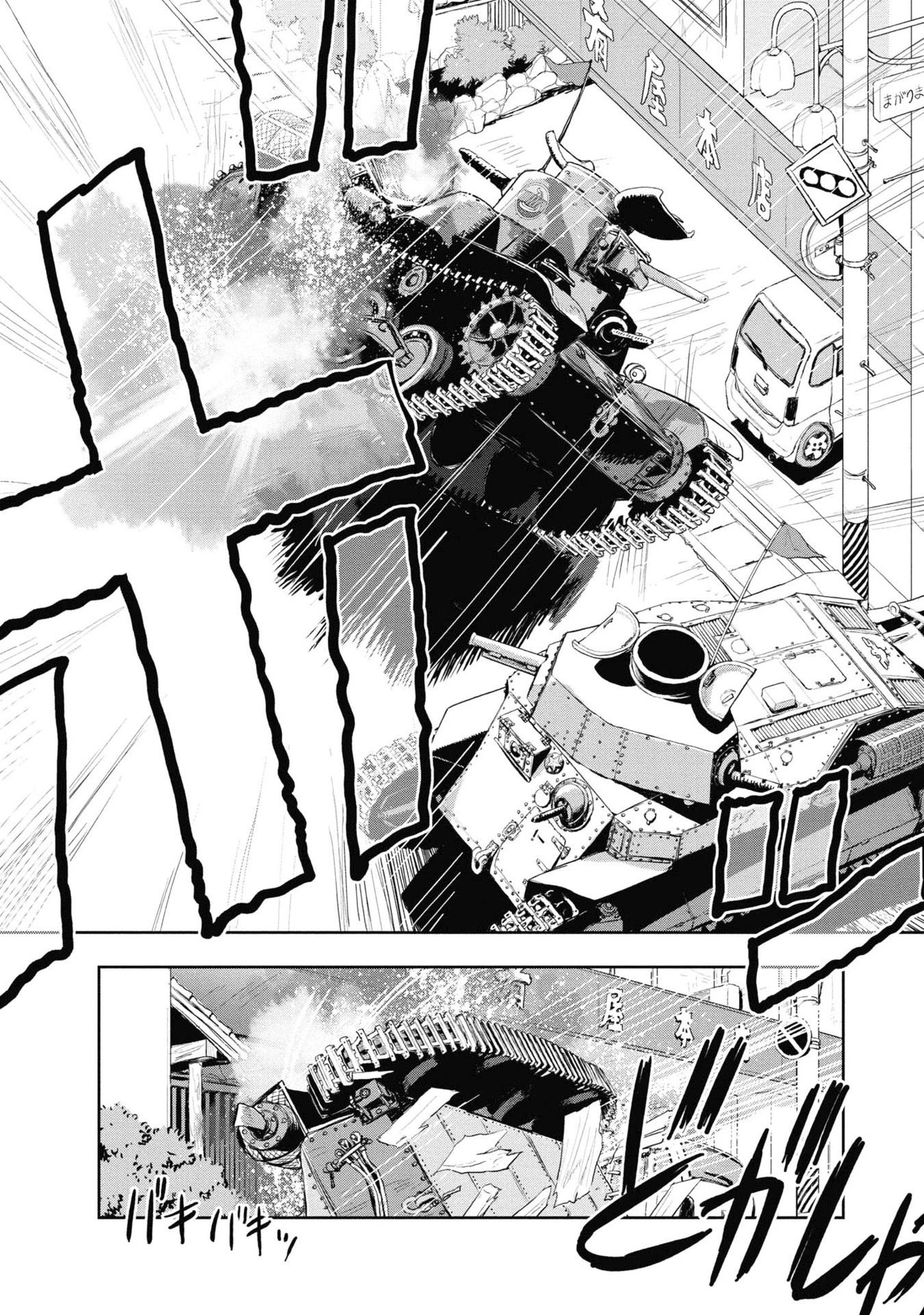 Girls & Panzer - Ribbon no Musha Chapter 64 page 9 - Chapter 64: Team Centipede's Journey will go on. [END]