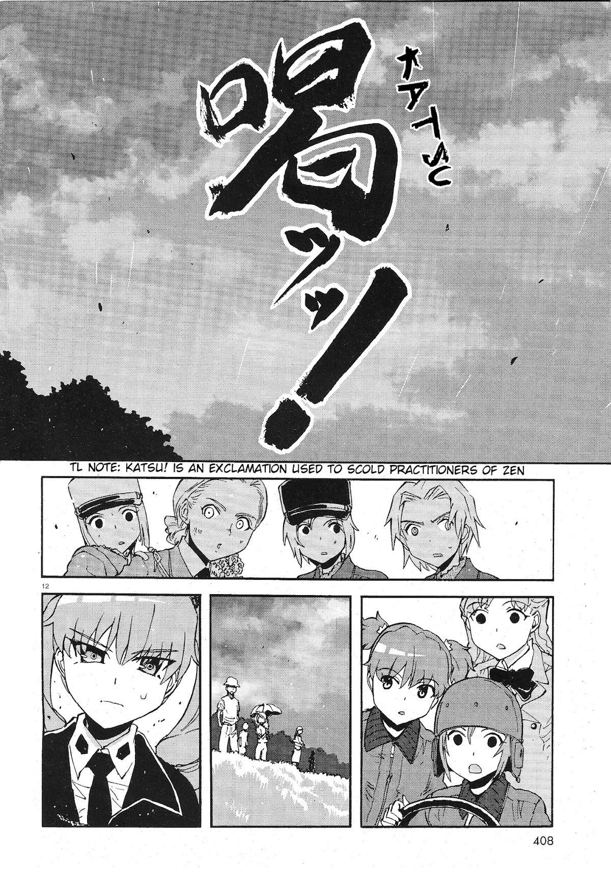 Girls & Panzer - Ribbon no Musha Chapter 7 page 11 - Chapter 7: Baptism Of Tankalation
