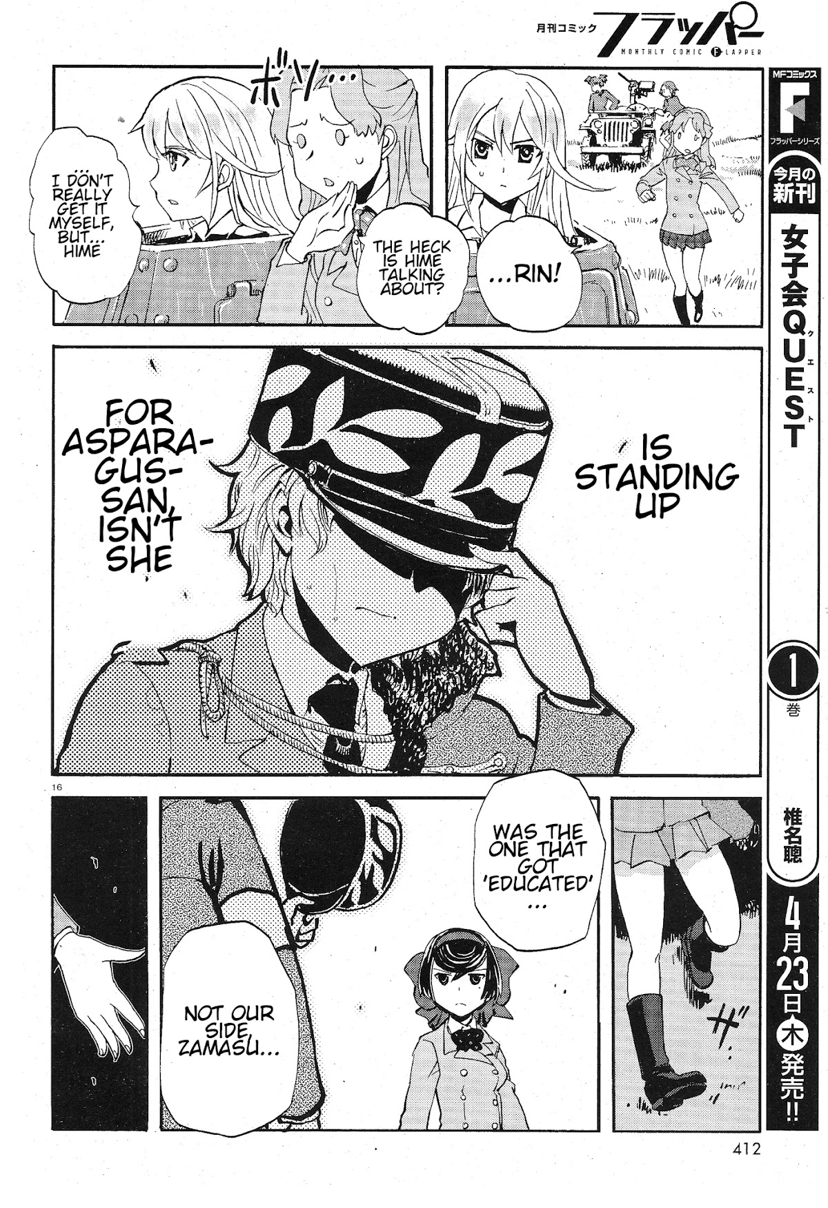 Girls & Panzer - Ribbon no Musha Chapter 7 page 15 - Chapter 7: Baptism Of Tankalation