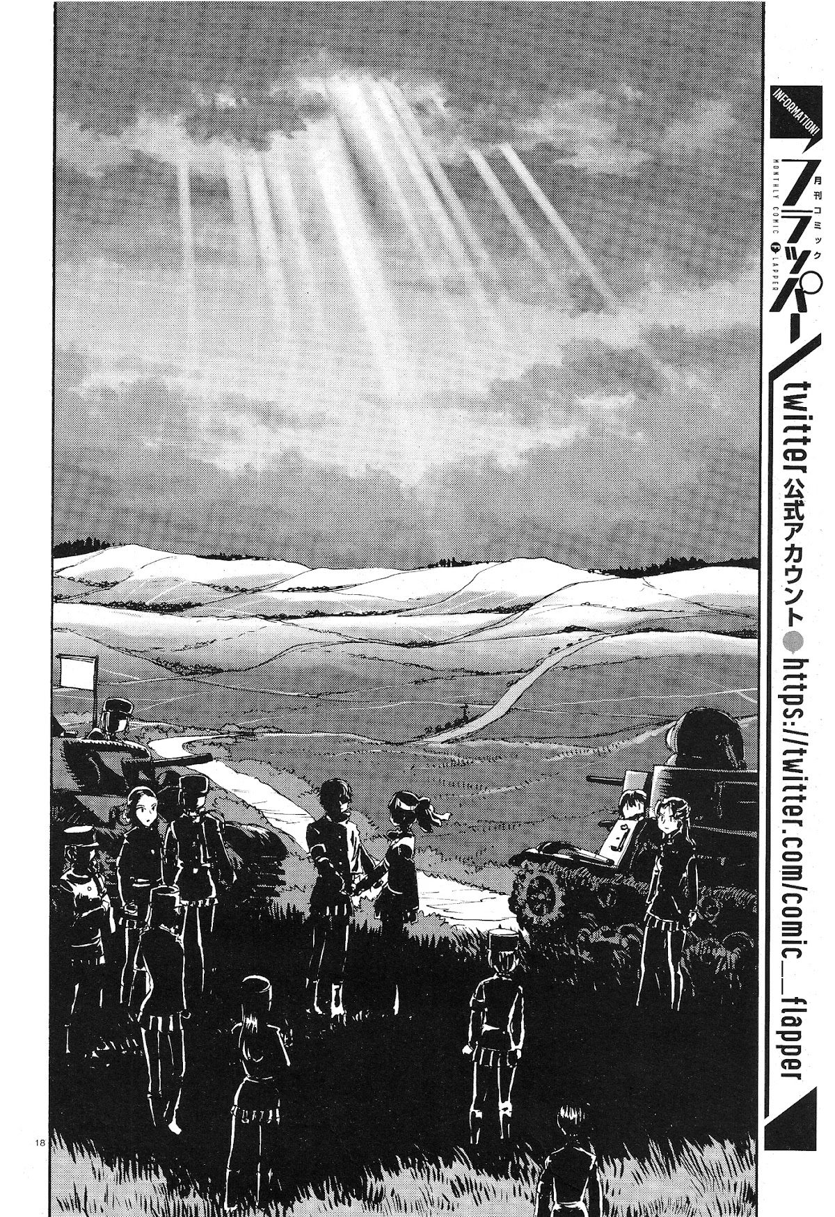 Girls & Panzer - Ribbon no Musha Chapter 7 page 17 - Chapter 7: Baptism Of Tankalation