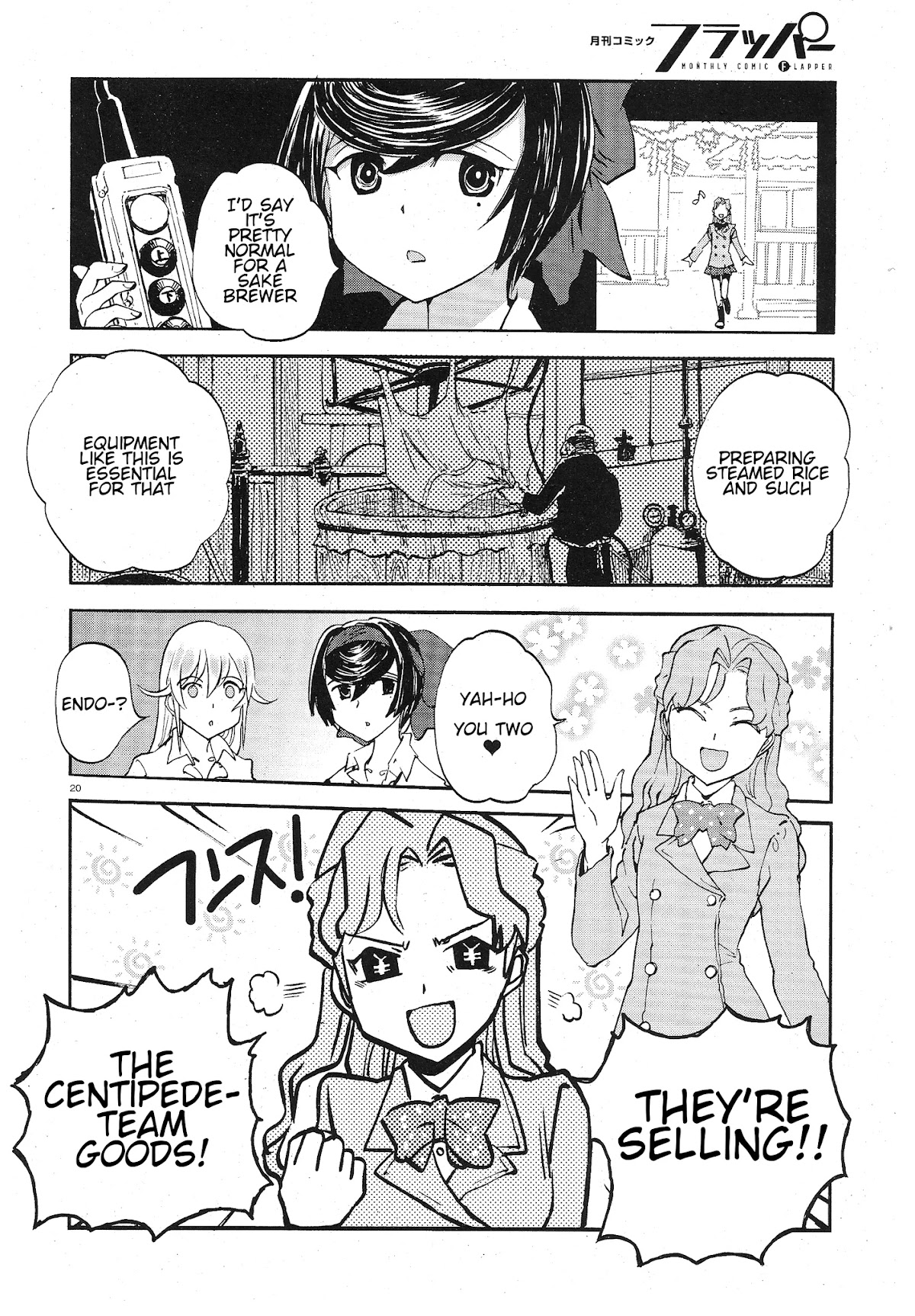 Girls & Panzer - Ribbon no Musha Chapter 7 page 19 - Chapter 7: Baptism Of Tankalation