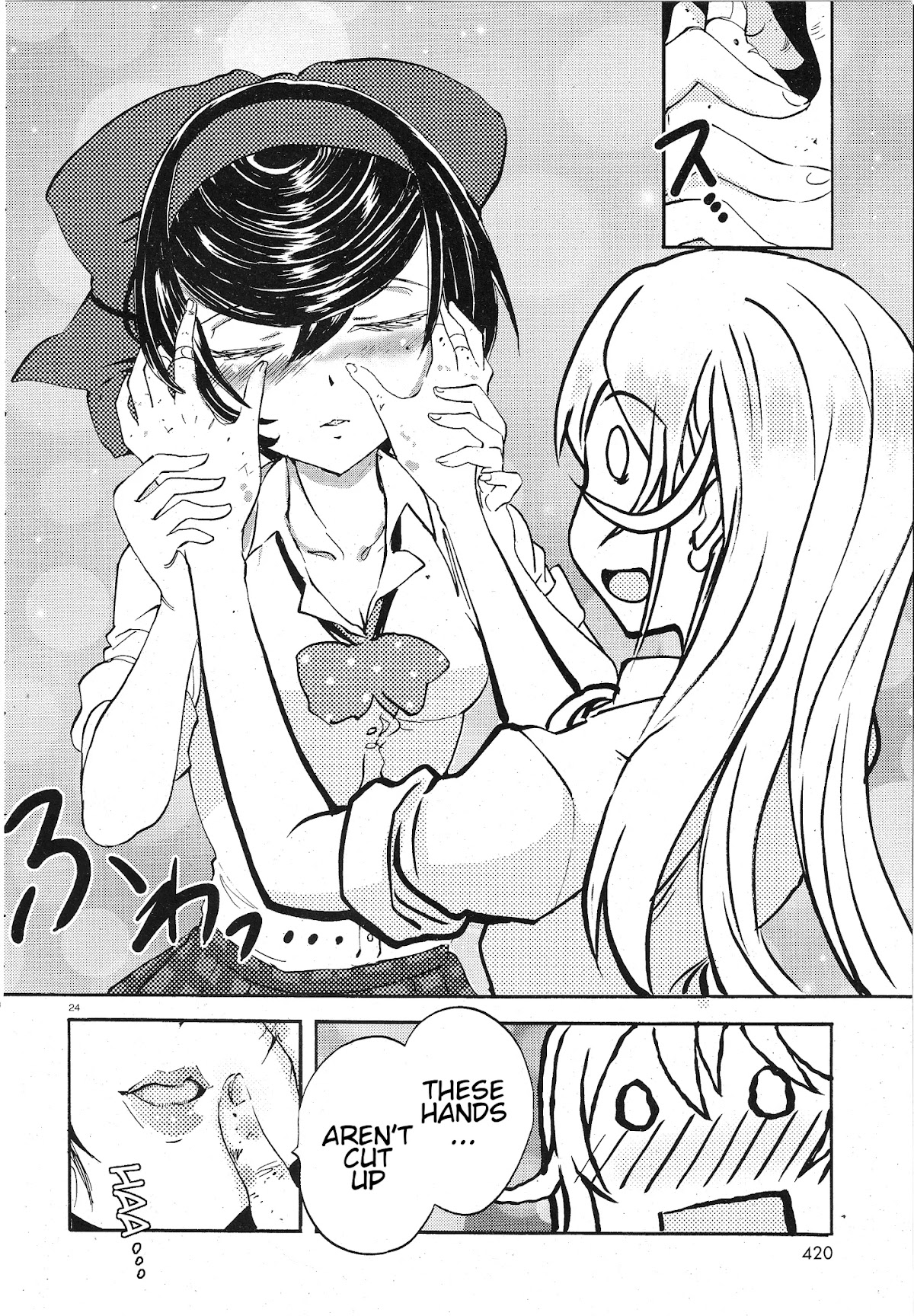 Girls & Panzer - Ribbon no Musha Chapter 7 page 23 - Chapter 7: Baptism Of Tankalation