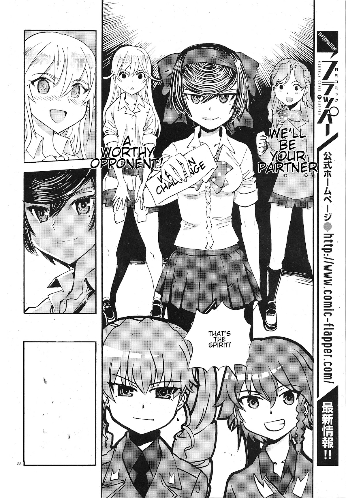 Girls & Panzer - Ribbon no Musha Chapter 7 page 27 - Chapter 7: Baptism Of Tankalation
