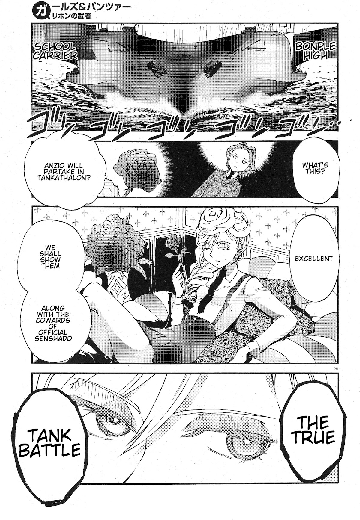 Girls & Panzer - Ribbon no Musha Chapter 7 page 28 - Chapter 7: Baptism Of Tankalation