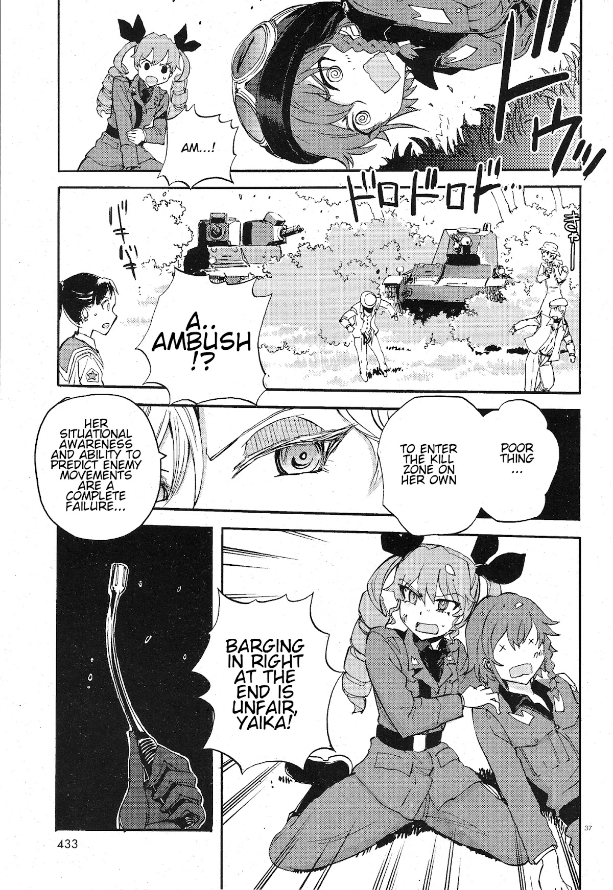 Girls & Panzer - Ribbon no Musha Chapter 7 page 35 - Chapter 7: Baptism Of Tankalation
