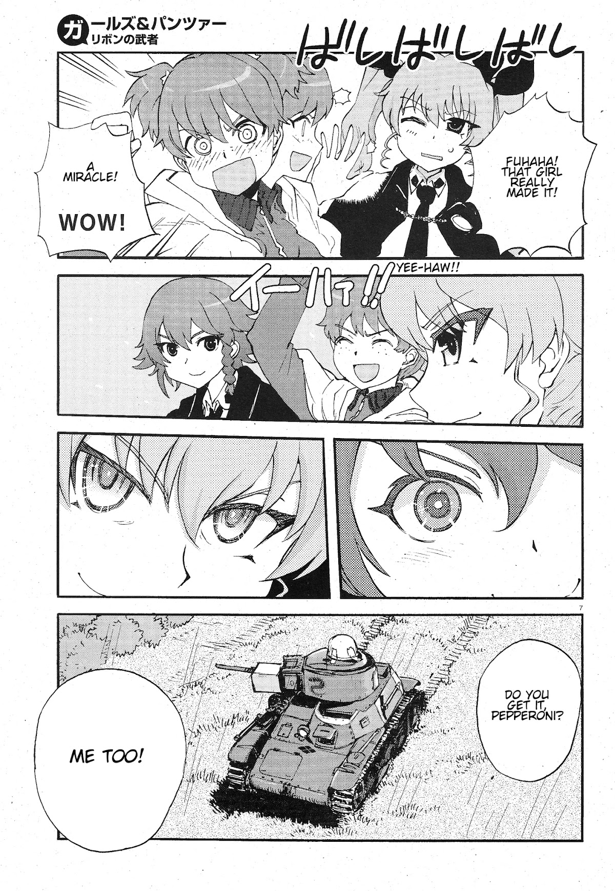 Girls & Panzer - Ribbon no Musha Chapter 7 page 6 - Chapter 7: Baptism Of Tankalation