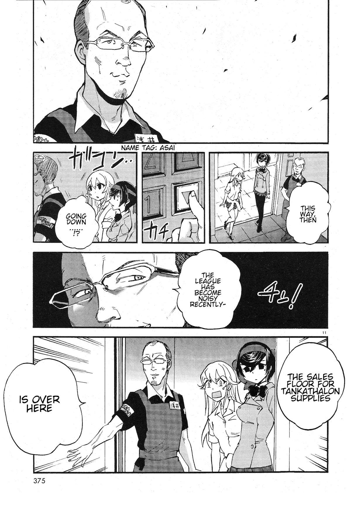 Girls & Panzer - Ribbon no Musha Chapter 8 page 11 - Chapter 8: Spiritual Sucessor