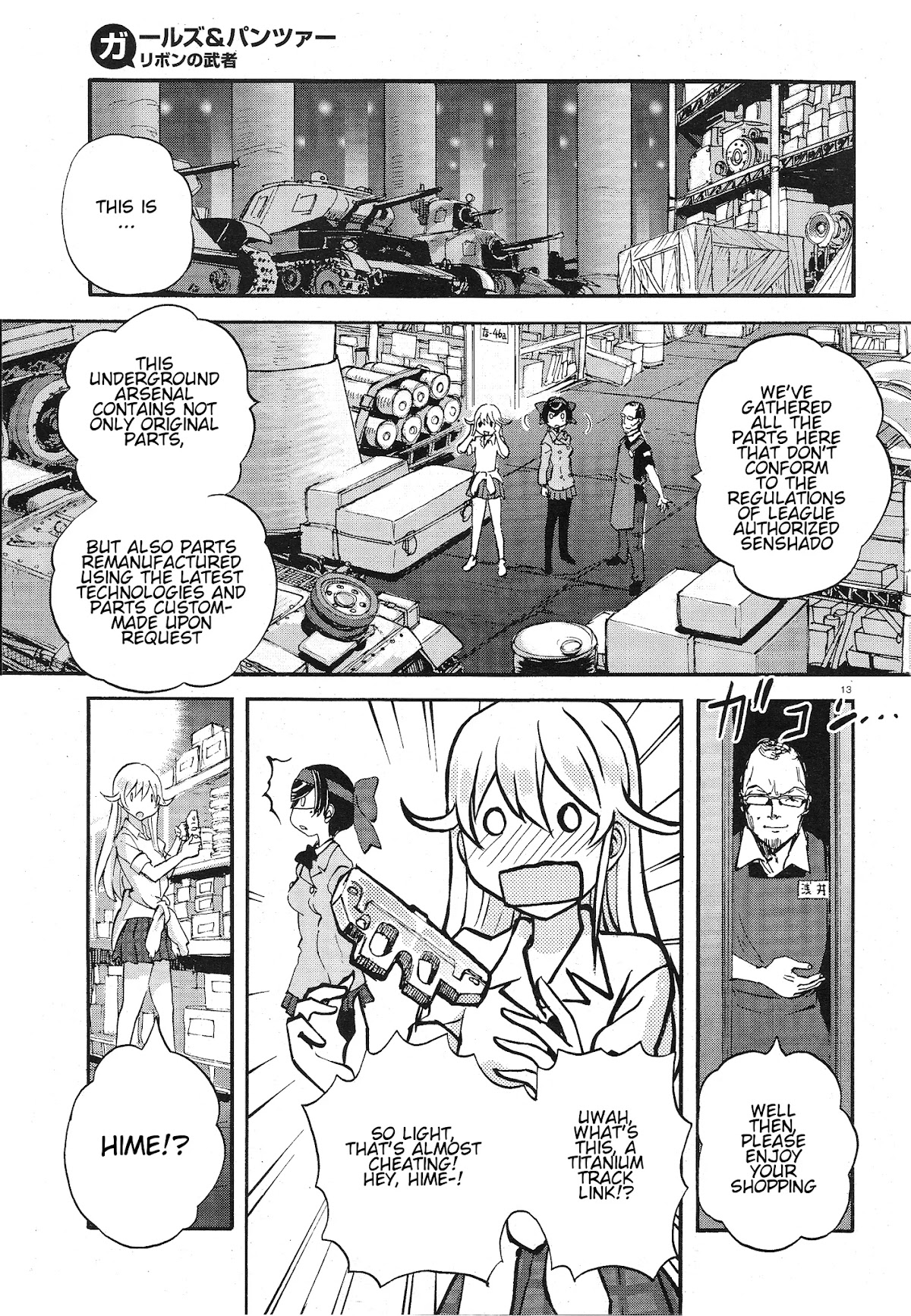 Girls & Panzer - Ribbon no Musha Chapter 8 page 13 - Chapter 8: Spiritual Sucessor
