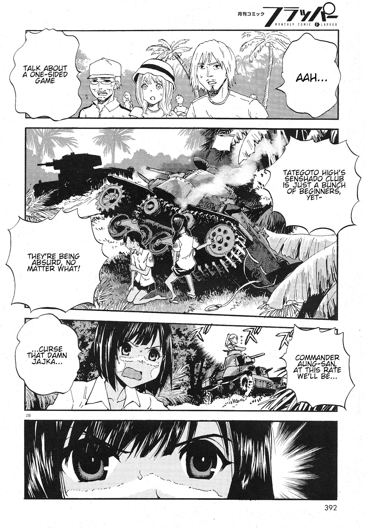 Girls & Panzer - Ribbon no Musha Chapter 8 page 28 - Chapter 8: Spiritual Sucessor
