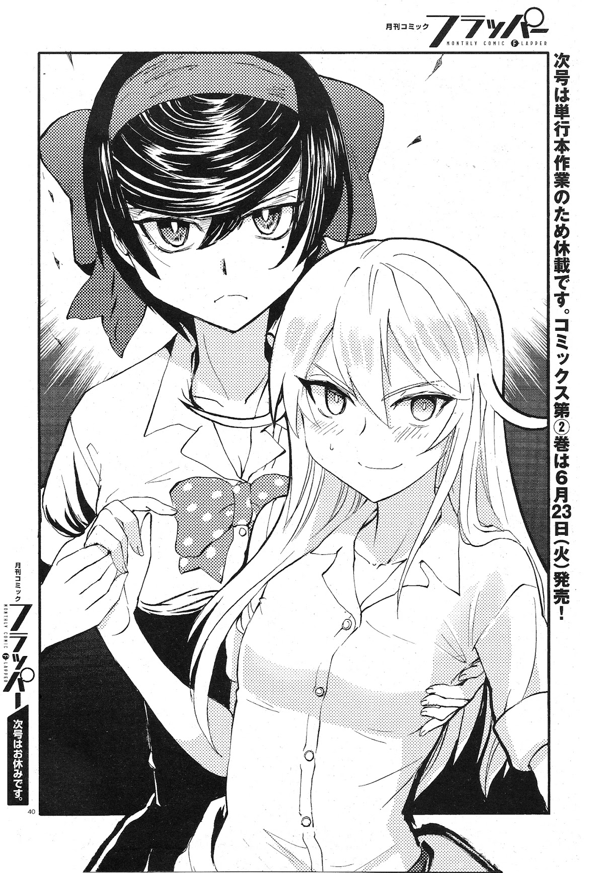 Girls & Panzer - Ribbon no Musha Chapter 8 page 40 - Chapter 8: Spiritual Sucessor