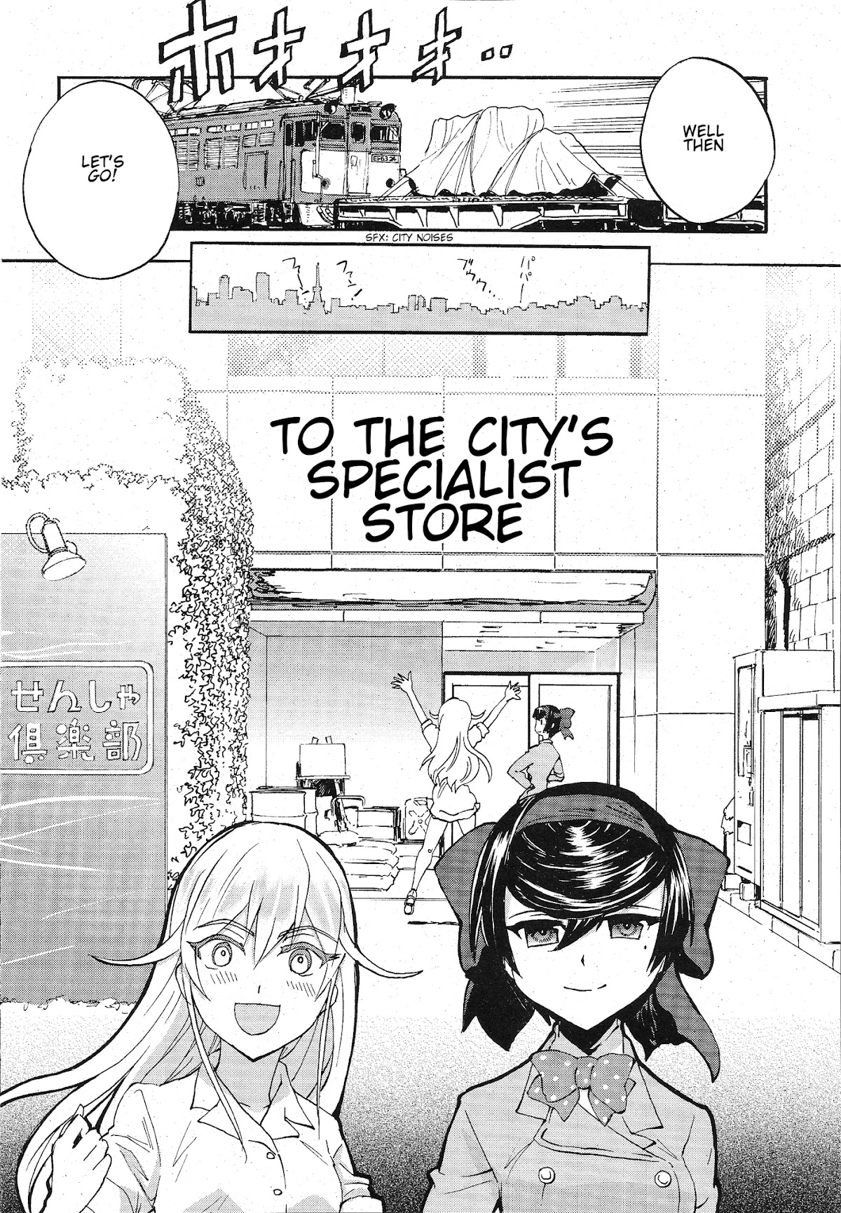 Girls & Panzer - Ribbon no Musha Chapter 8 page 6 - Chapter 8: Spiritual Sucessor