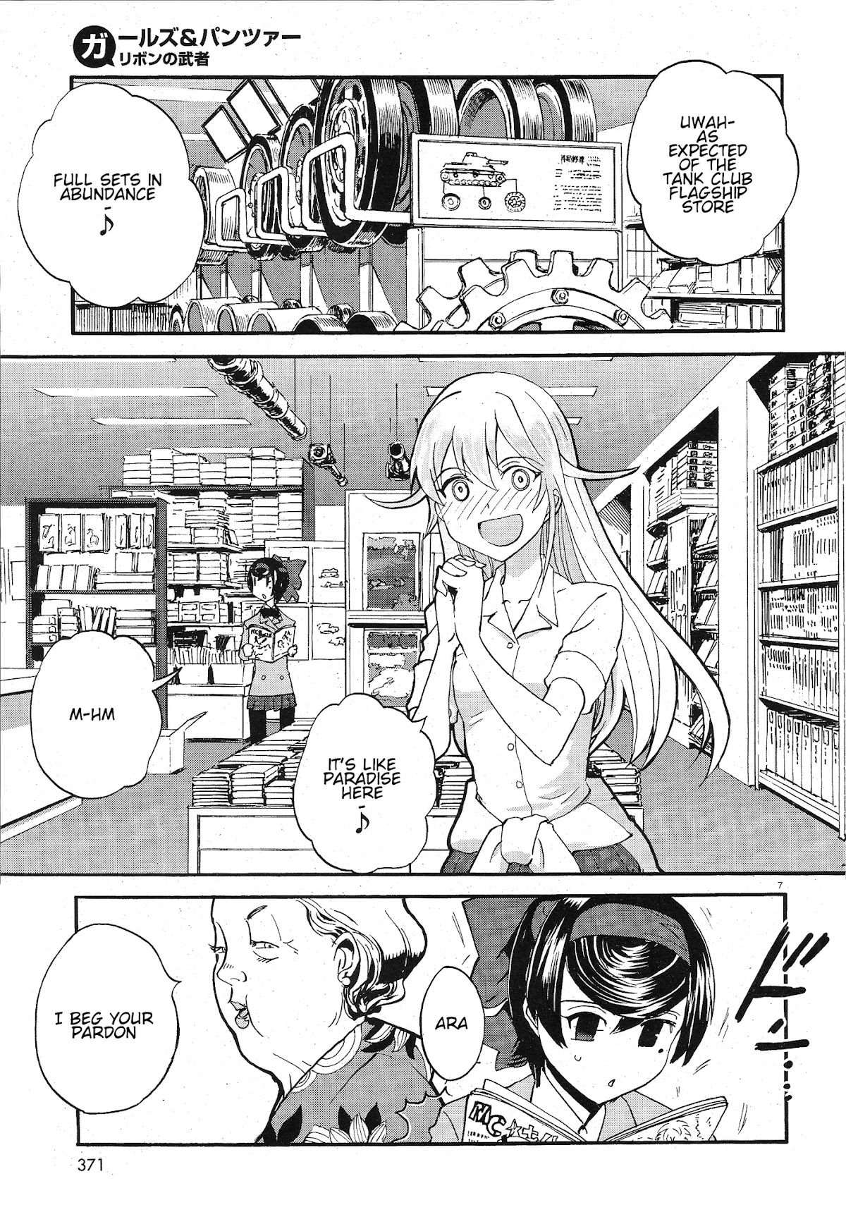 Girls & Panzer - Ribbon no Musha Chapter 8 page 7 - Chapter 8: Spiritual Sucessor