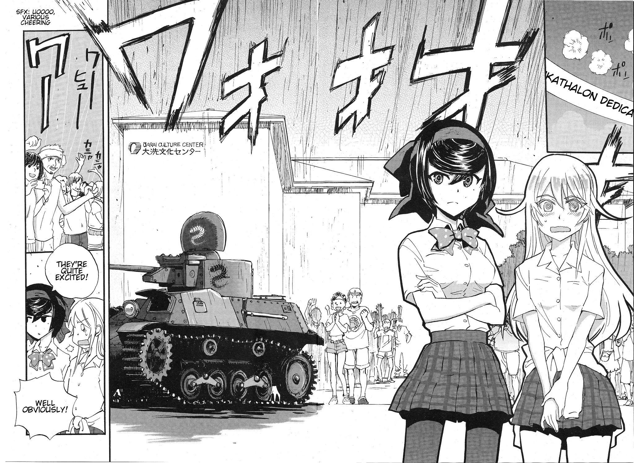 Girls & Panzer - Ribbon no Musha Chapter 9 page 21 - Chapter 9: Ooarai, A late summer challenge