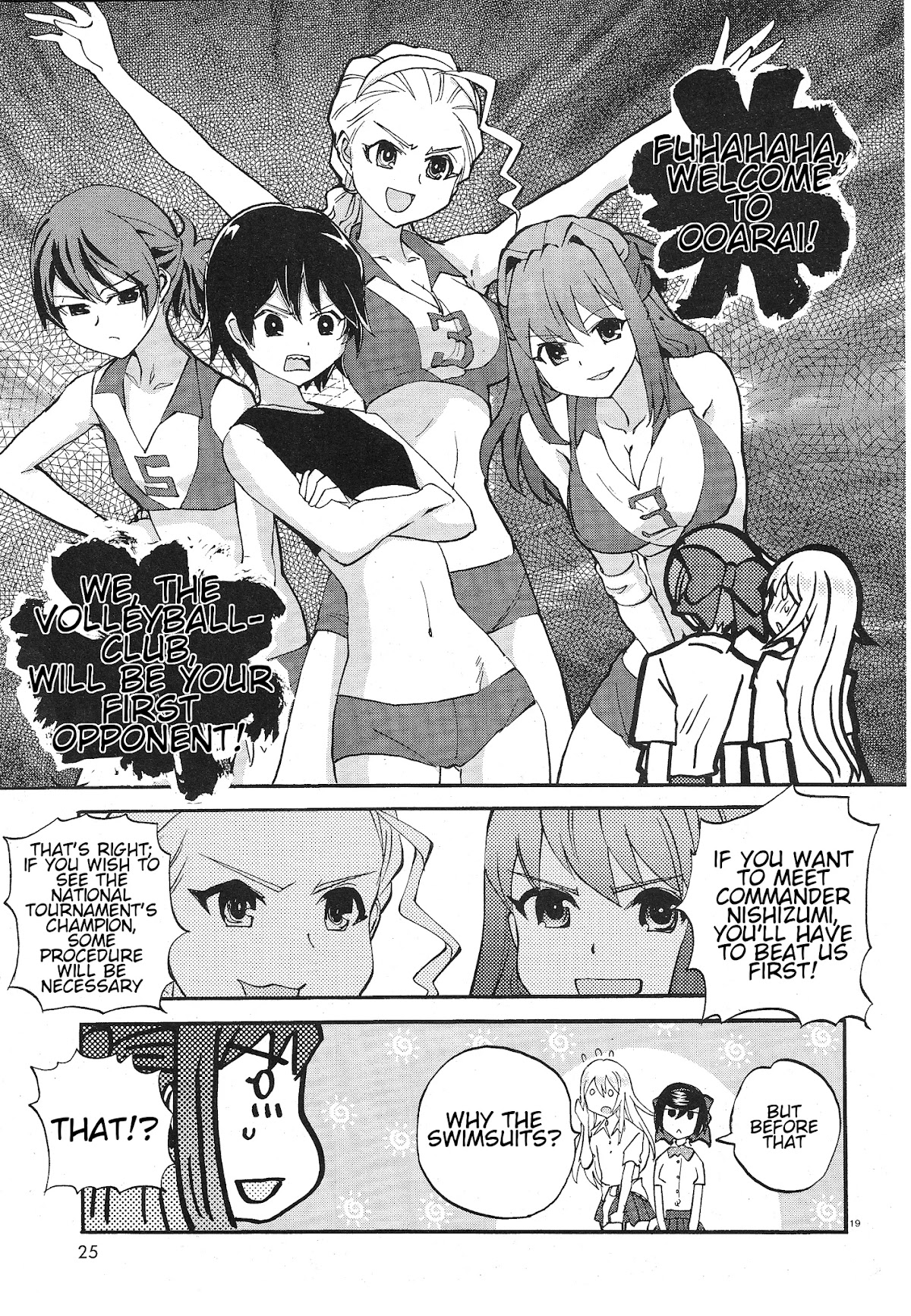 Girls & Panzer - Ribbon no Musha Chapter 9 page 23 - Chapter 9: Ooarai, A late summer challenge