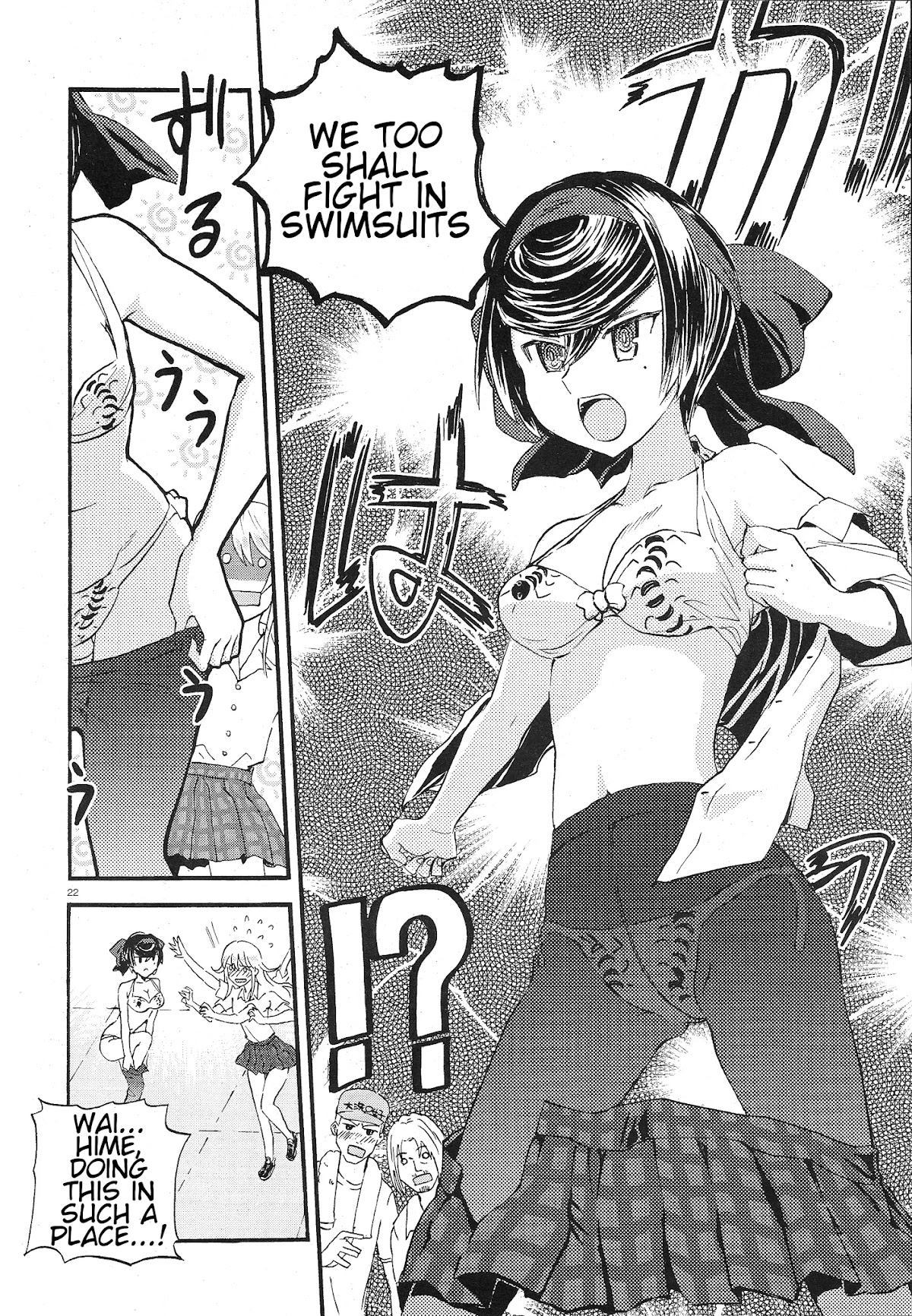 Girls & Panzer - Ribbon no Musha Chapter 9 page 26 - Chapter 9: Ooarai, A late summer challenge