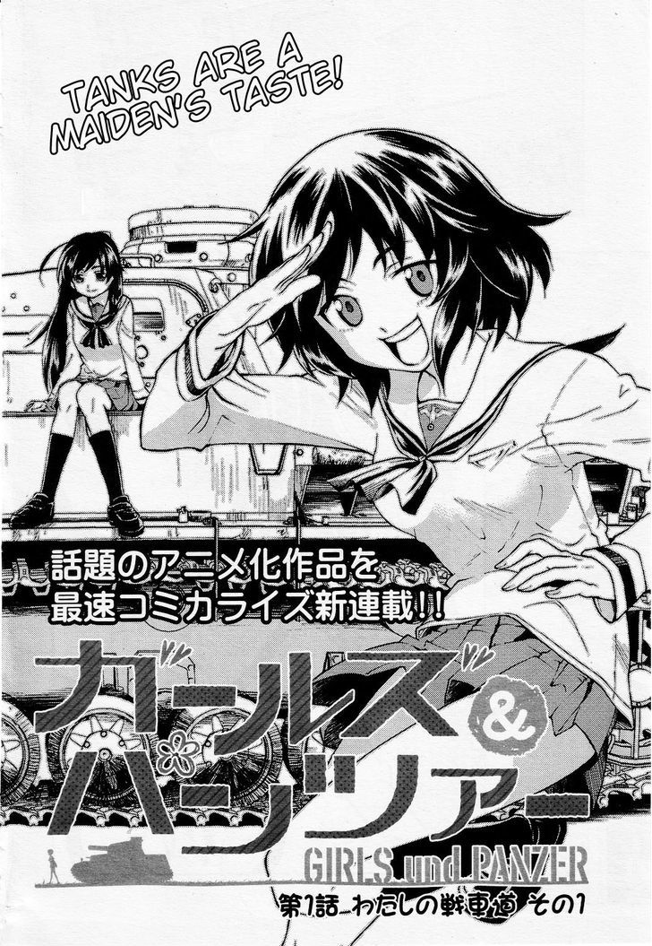 Girls & Panzer Chapter 1 page 10 - Chapter 1