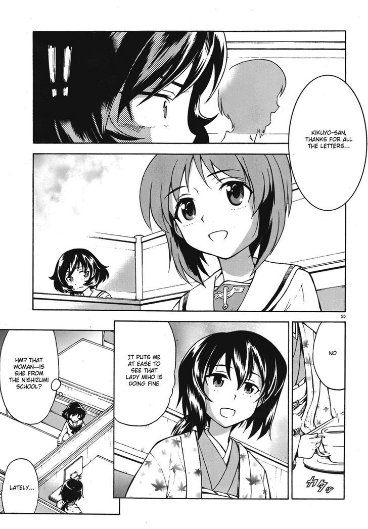Girls & Panzer Chapter 10 page 23 - Chapter 10
