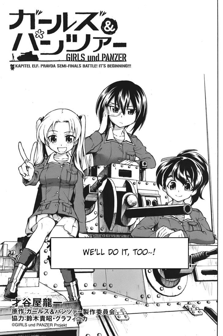 Girls & Panzer Chapter 11 page 1 - Chapter 11