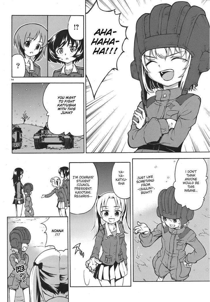 Girls & Panzer Chapter 11 page 14 - Chapter 11