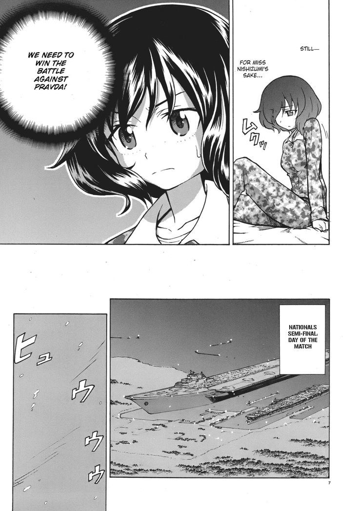 Girls & Panzer Chapter 11 page 7 - Chapter 11
