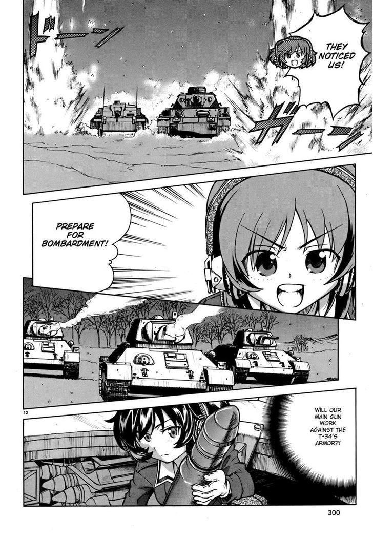 Girls & Panzer Chapter 12 page 12 - Chapter 12