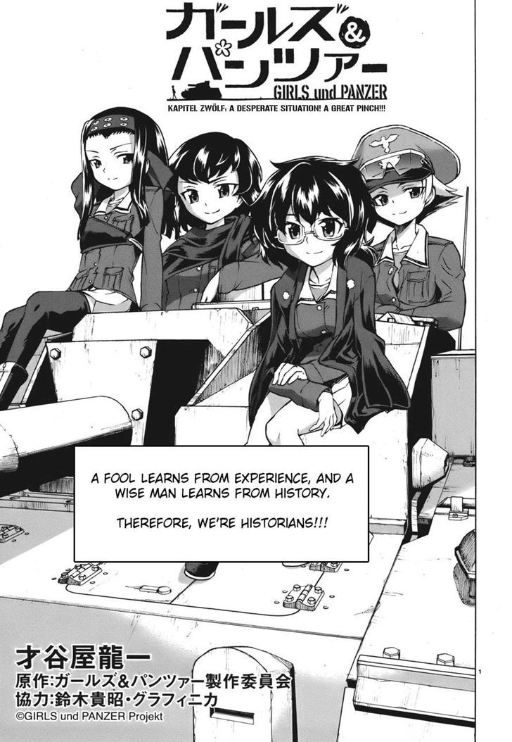 Girls & Panzer Chapter 12 page 15 - Chapter 12