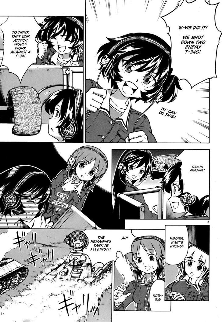 Girls & Panzer Chapter 12 page 17 - Chapter 12