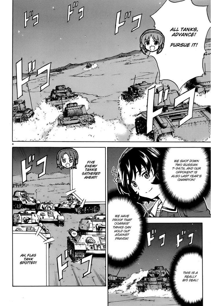 Girls & Panzer Chapter 12 page 18 - Chapter 12