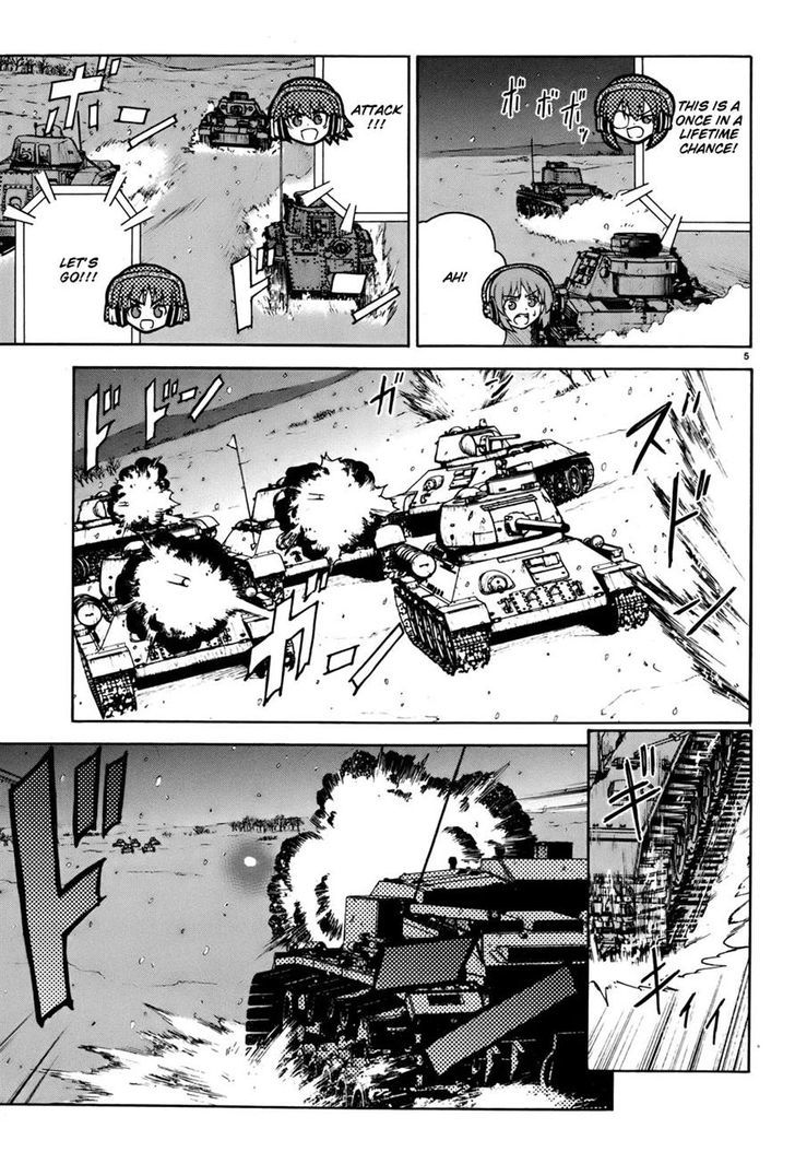Girls & Panzer Chapter 12 page 19 - Chapter 12