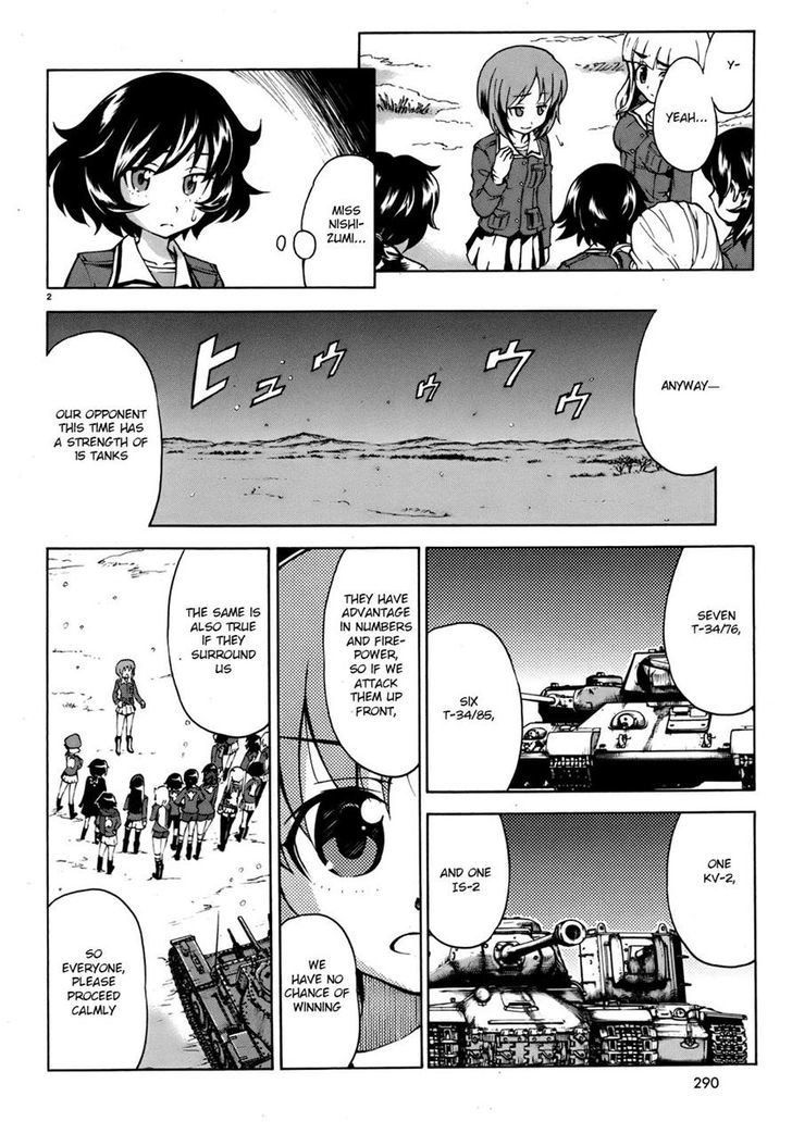 Girls & Panzer Chapter 12 page 2 - Chapter 12