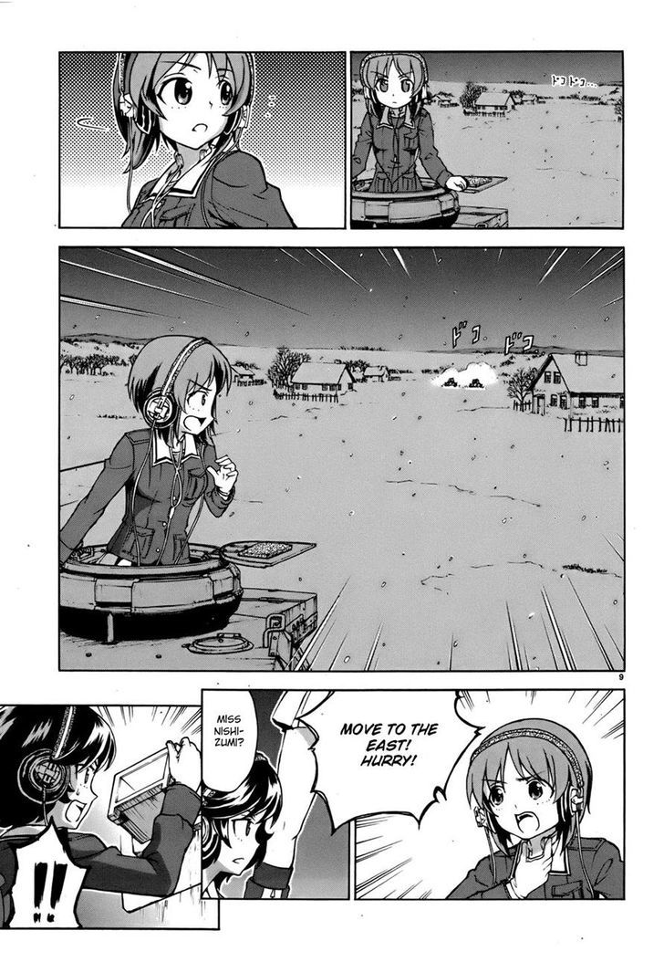 Girls & Panzer Chapter 12 page 23 - Chapter 12