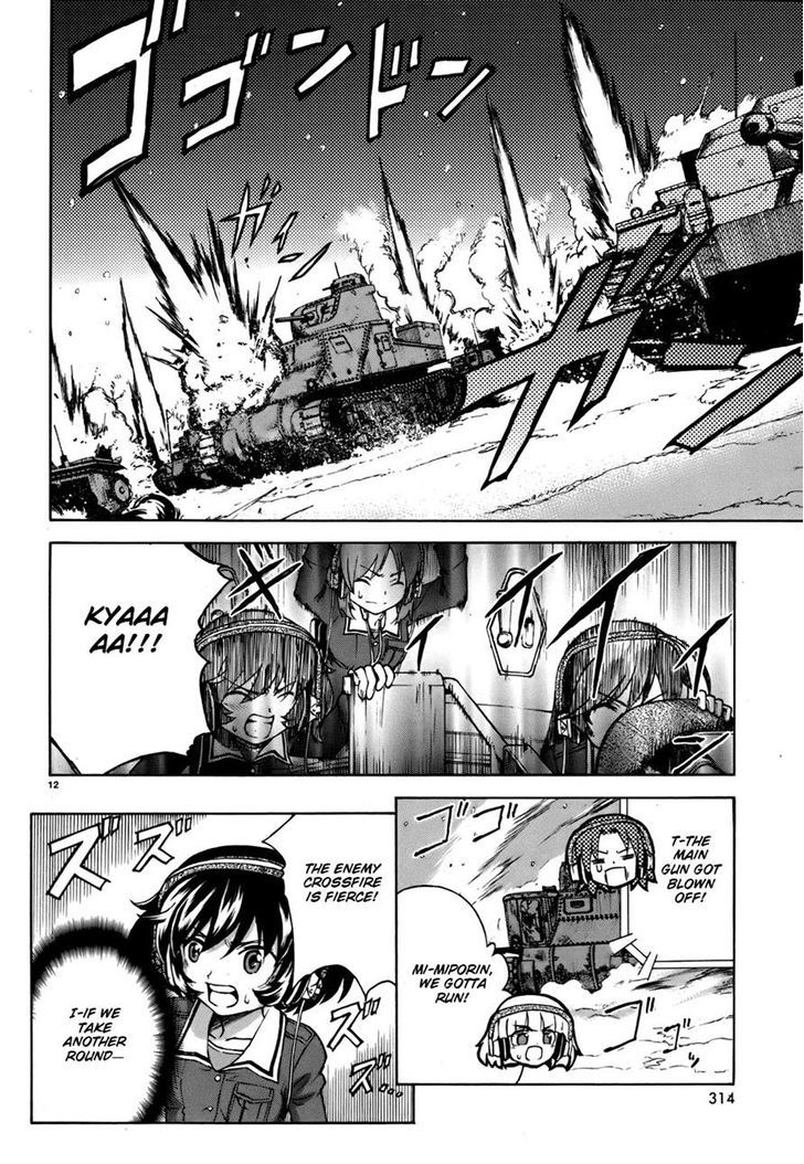 Girls & Panzer Chapter 12 page 26 - Chapter 12