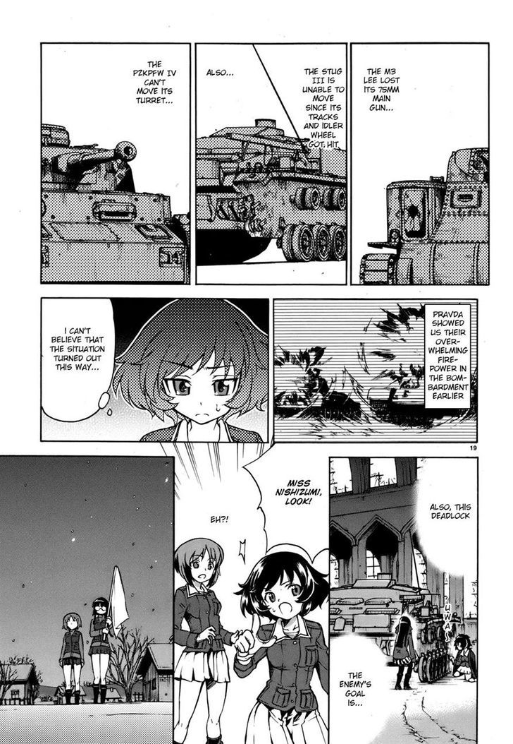 Girls & Panzer Chapter 12 page 33 - Chapter 12