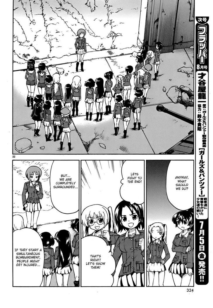 Girls & Panzer Chapter 12 page 36 - Chapter 12